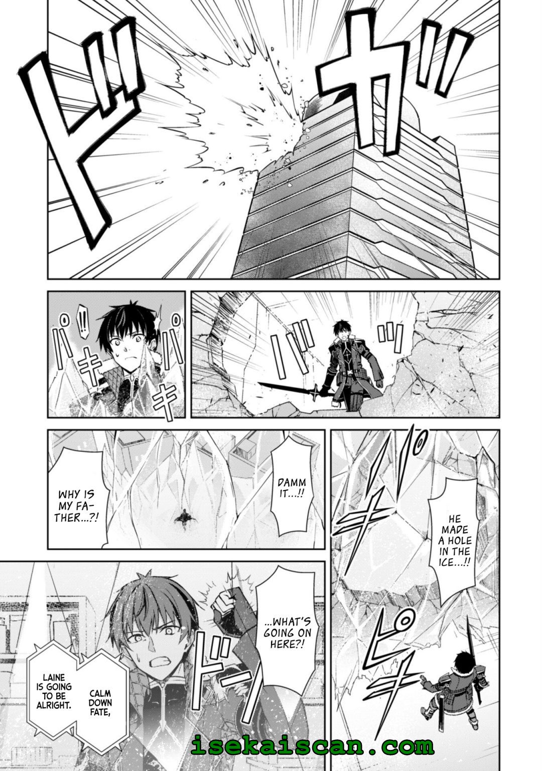 Boushoku no Berserk: Ore Dake Level to Iu Gainen o Toppa Suru chapter 51 page 9