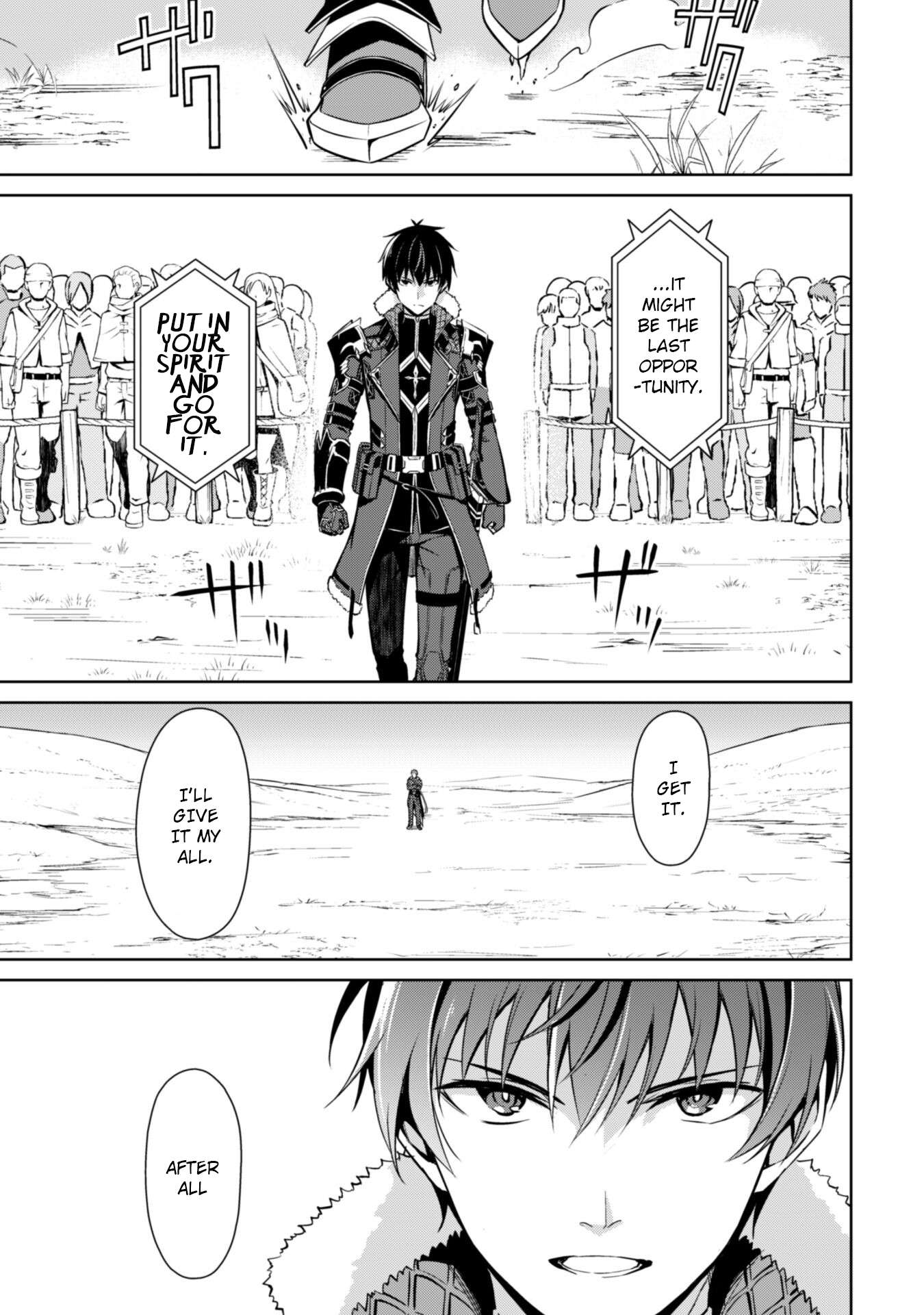 Boushoku no Berserk: Ore Dake Level to Iu Gainen o Toppa Suru chapter 52 page 11