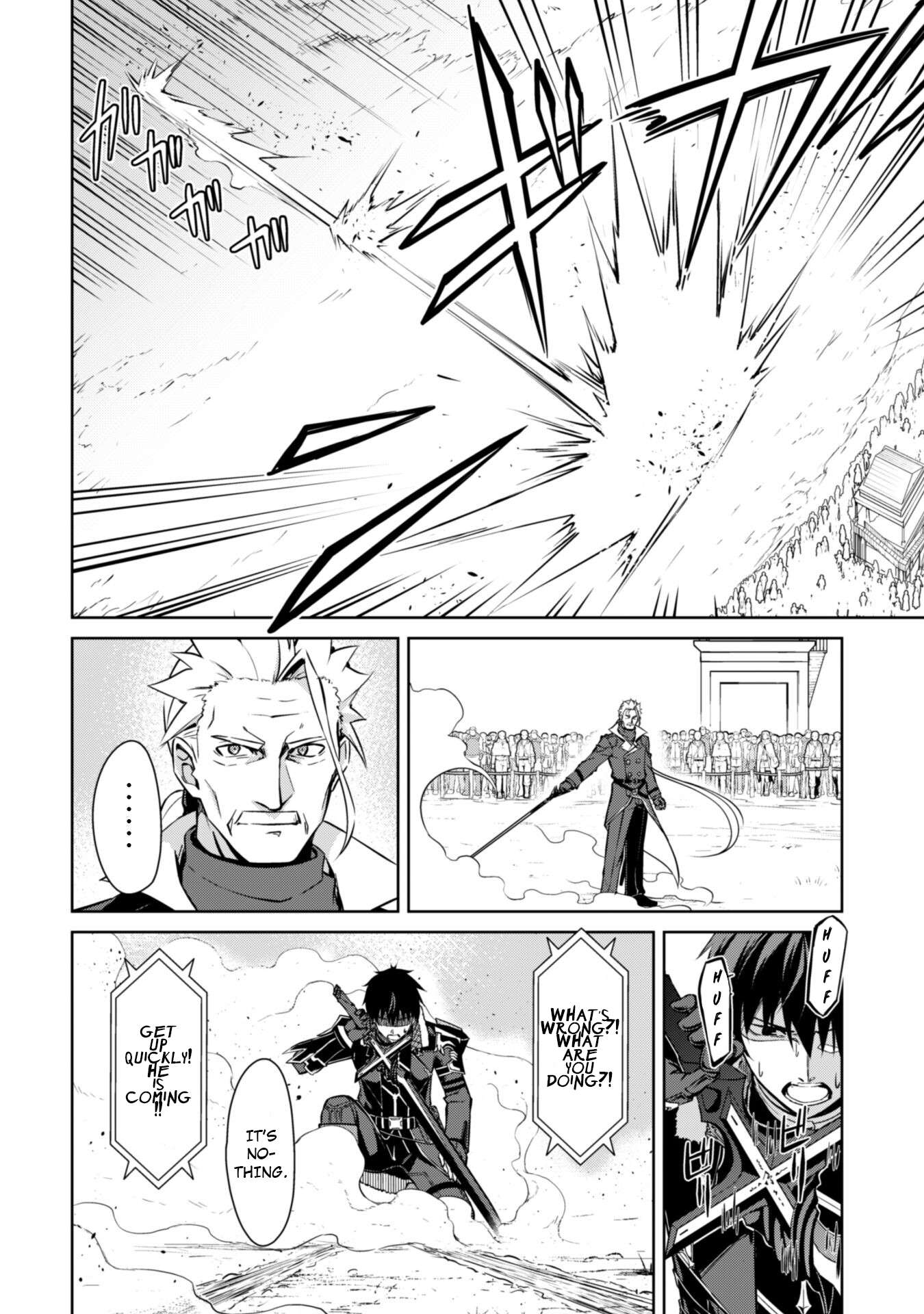 Boushoku no Berserk: Ore Dake Level to Iu Gainen o Toppa Suru chapter 52 page 18