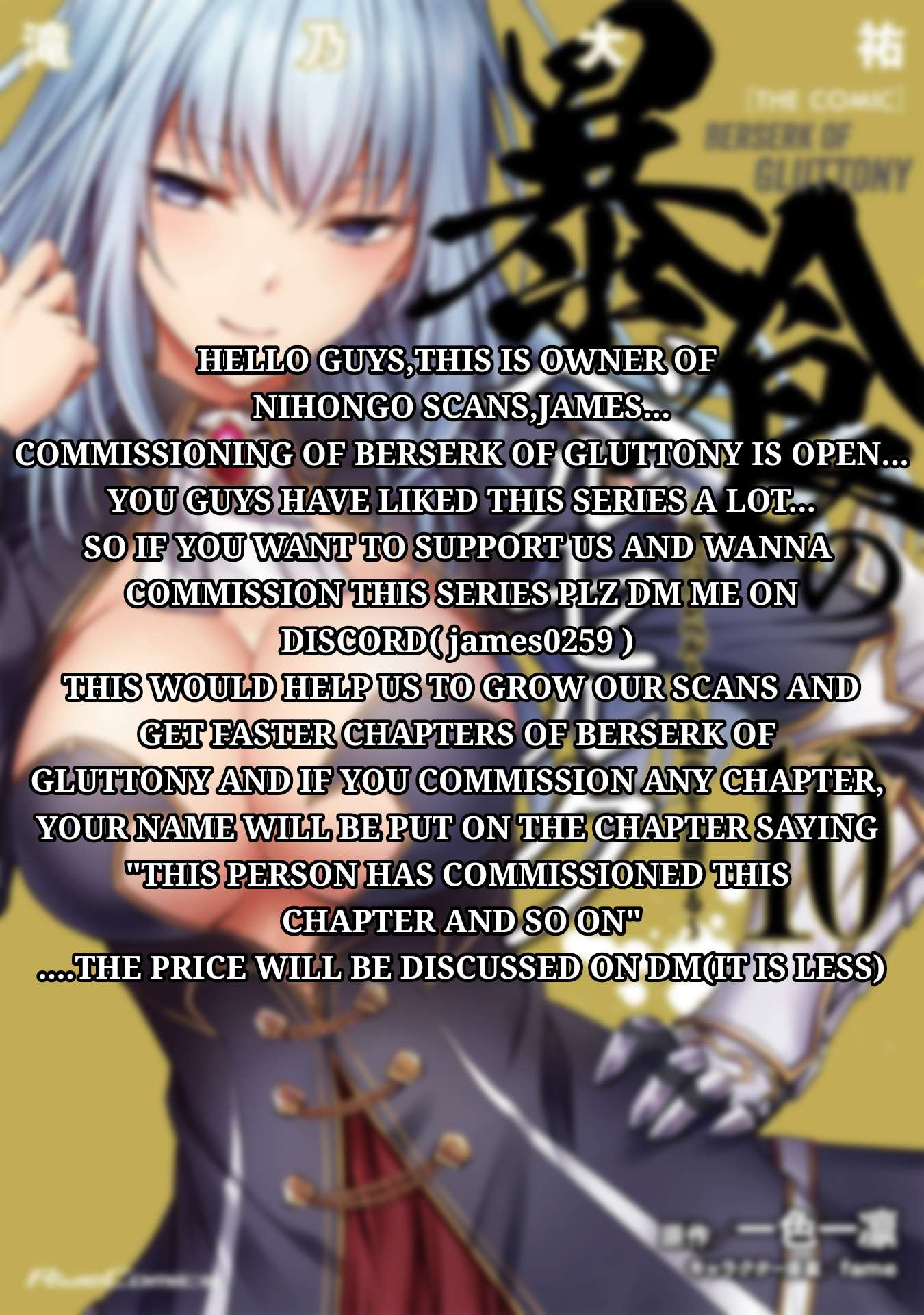 Boushoku no Berserk: Ore Dake Level to Iu Gainen o Toppa Suru chapter 52 page 2