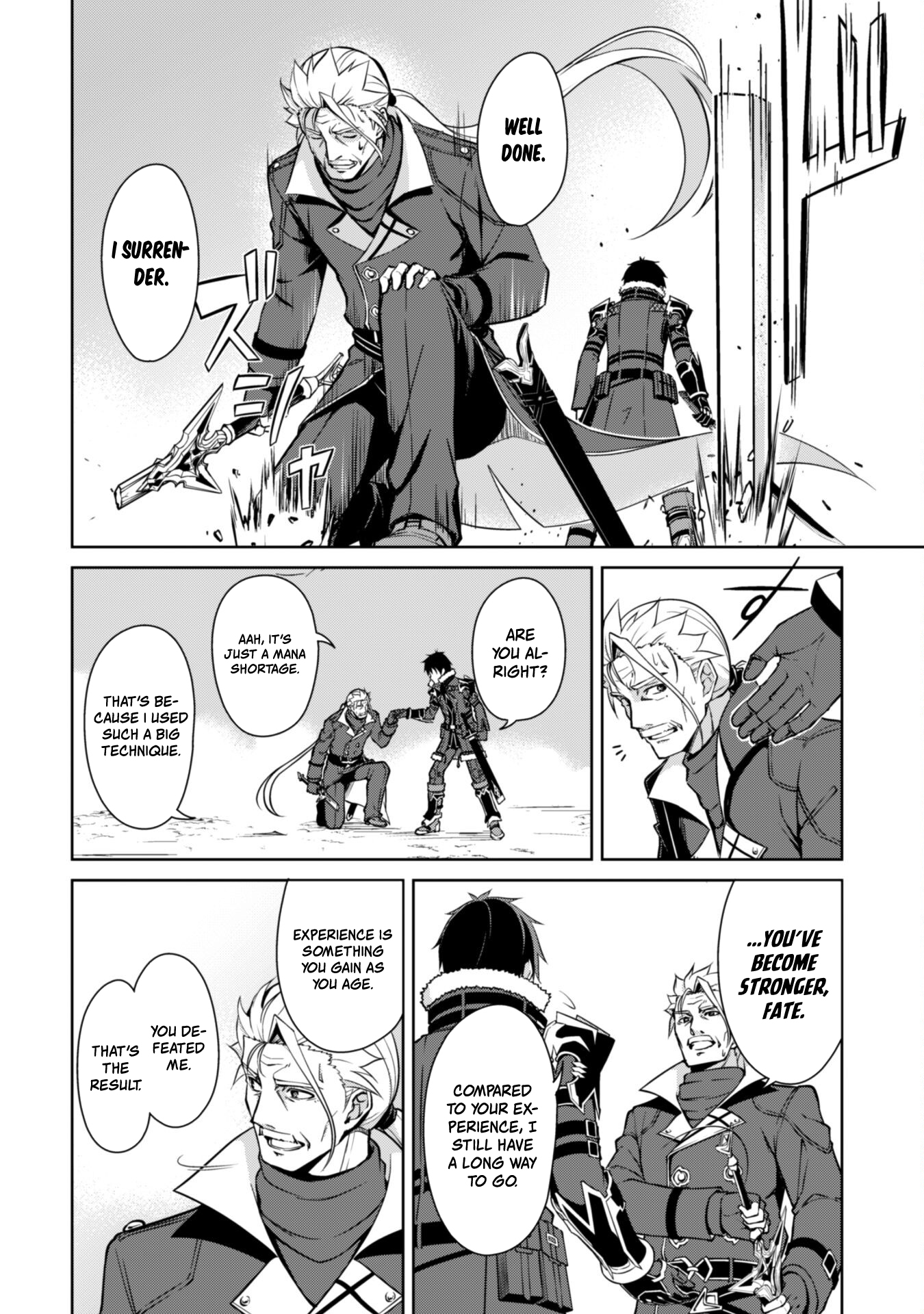 Boushoku no Berserk: Ore Dake Level to Iu Gainen o Toppa Suru chapter 53 page 11