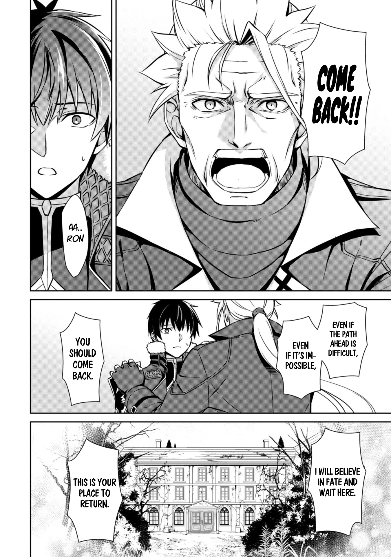 Boushoku no Berserk: Ore Dake Level to Iu Gainen o Toppa Suru chapter 53 page 13