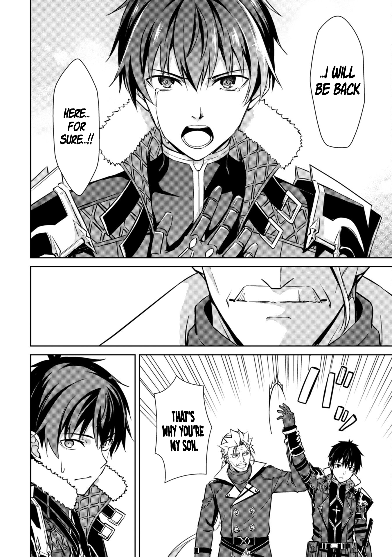 Boushoku no Berserk: Ore Dake Level to Iu Gainen o Toppa Suru chapter 53 page 15