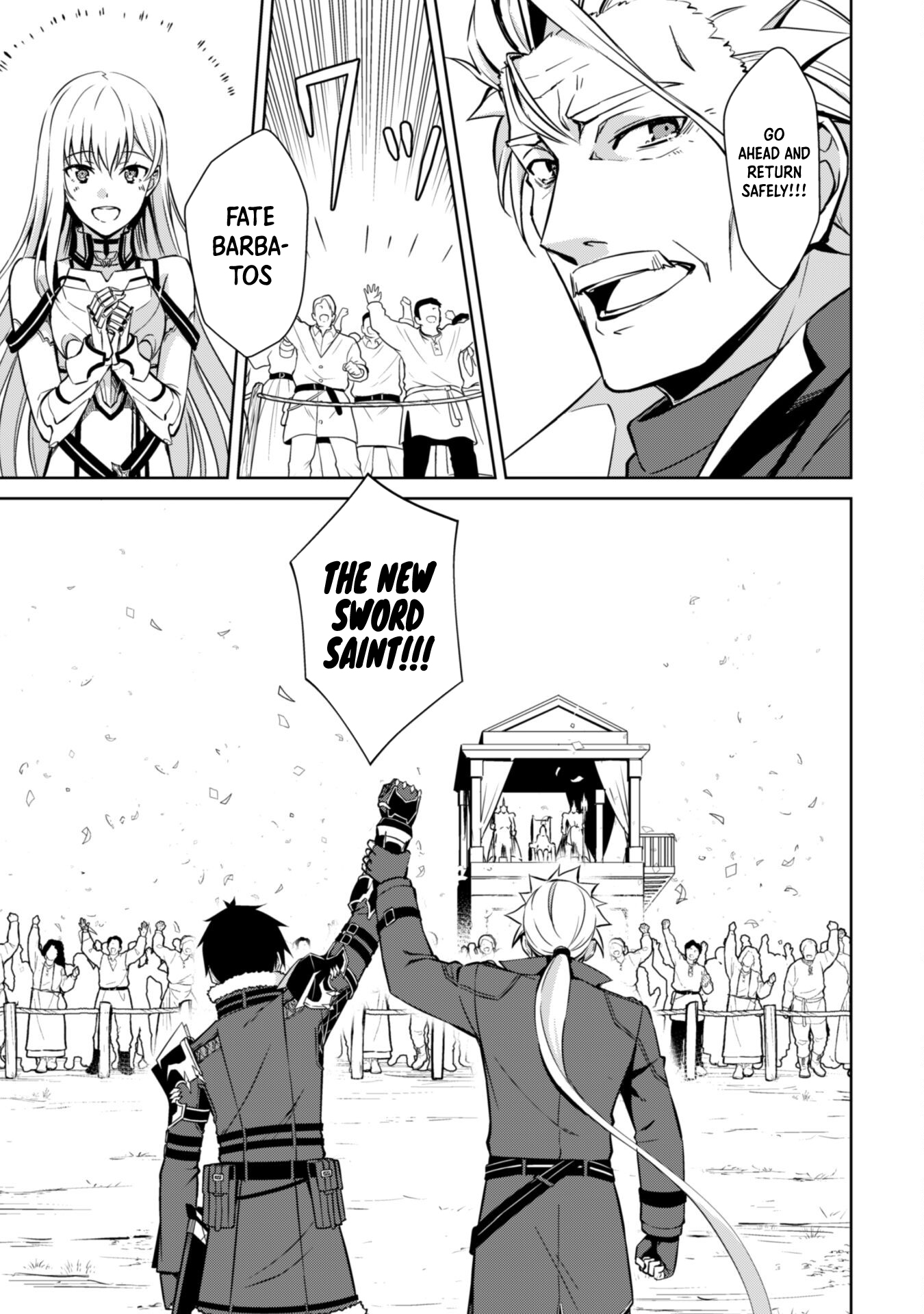 Boushoku no Berserk: Ore Dake Level to Iu Gainen o Toppa Suru chapter 53 page 16