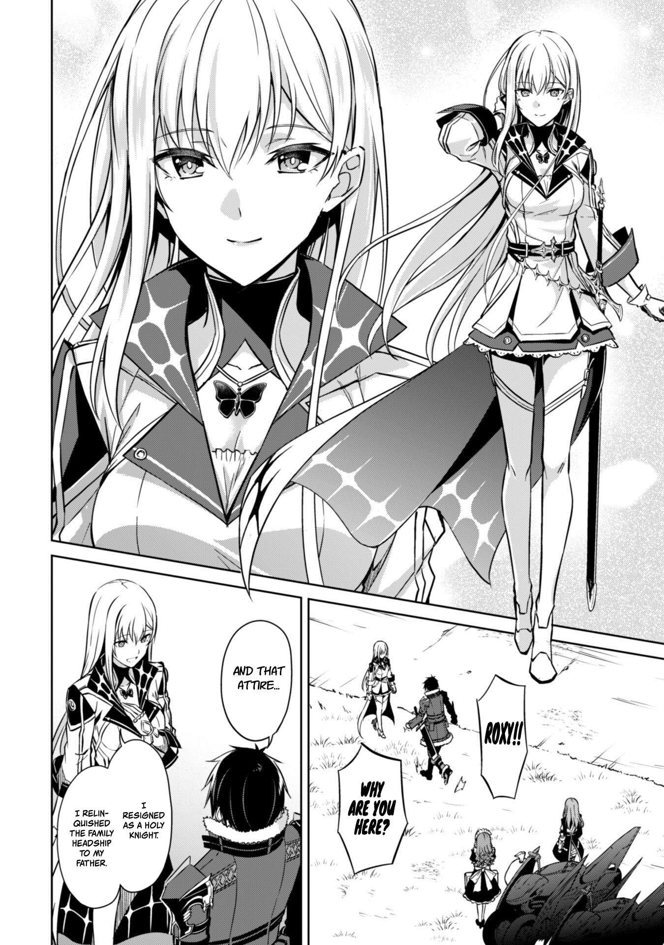 Boushoku no Berserk: Ore Dake Level to Iu Gainen o Toppa Suru chapter 53 page 23