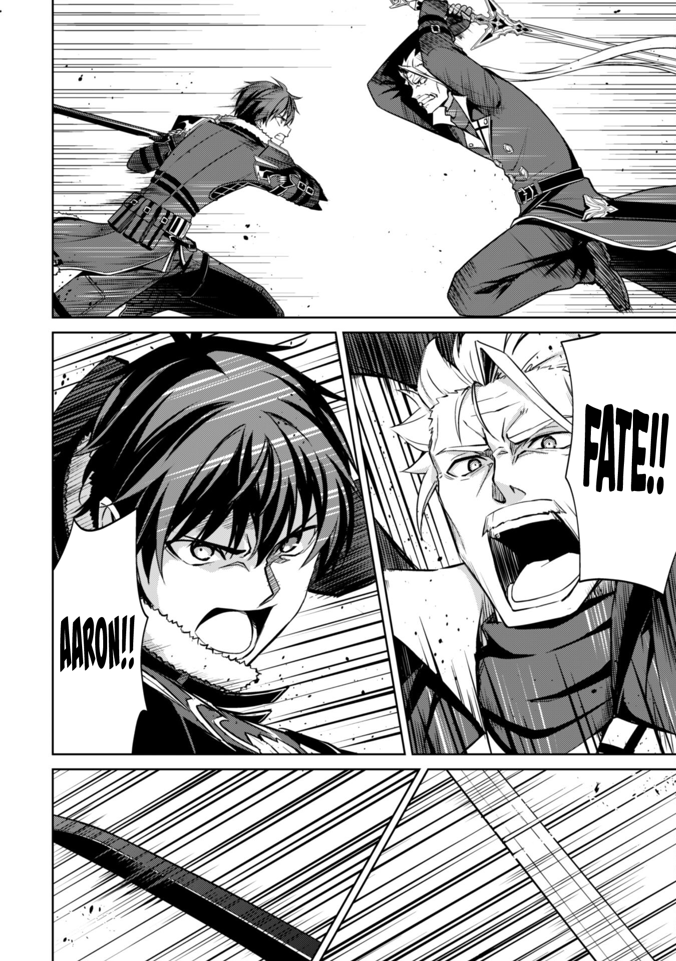 Boushoku no Berserk: Ore Dake Level to Iu Gainen o Toppa Suru chapter 53 page 9