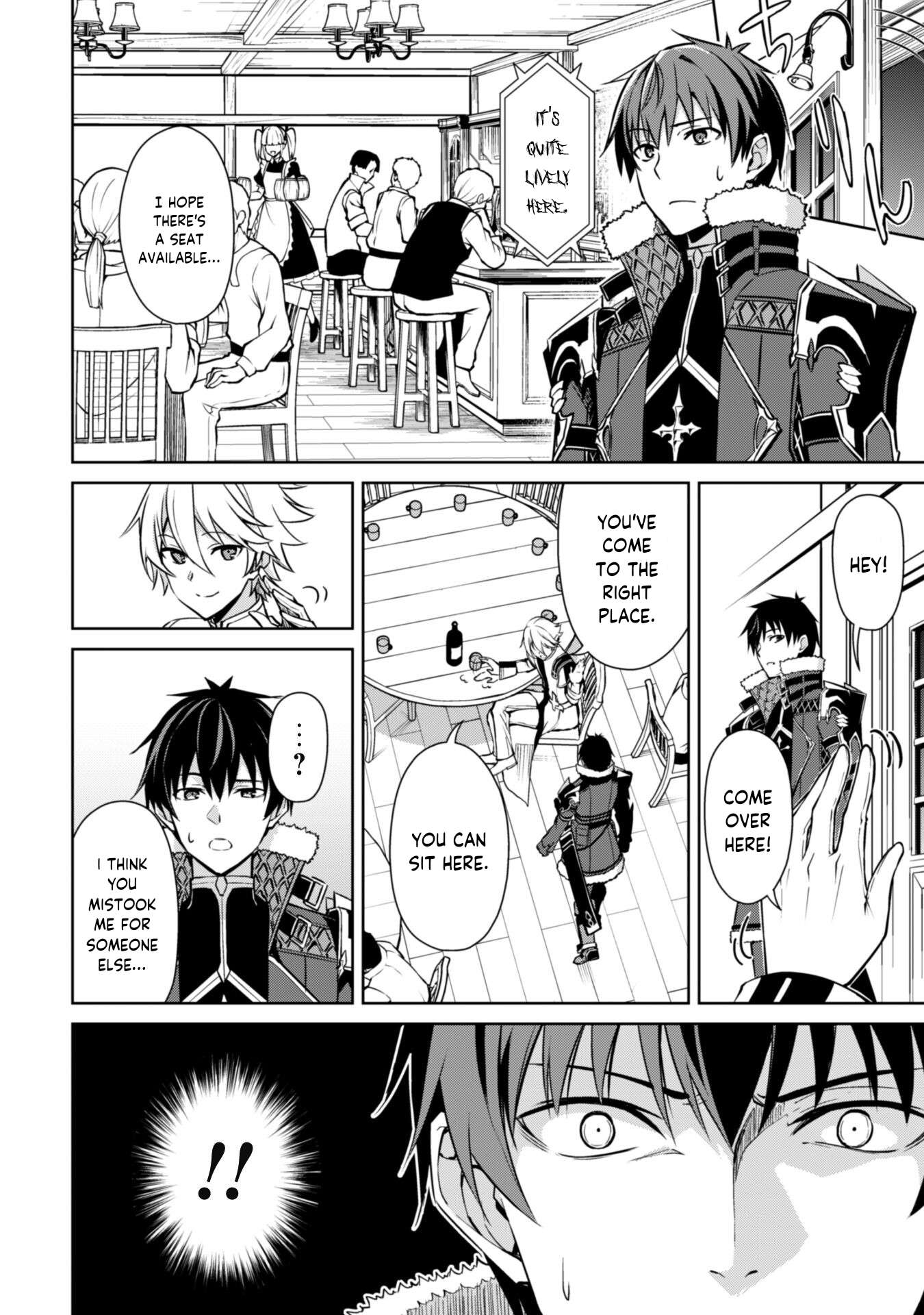 Boushoku no Berserk: Ore Dake Level to Iu Gainen o Toppa Suru chapter 55 page 11