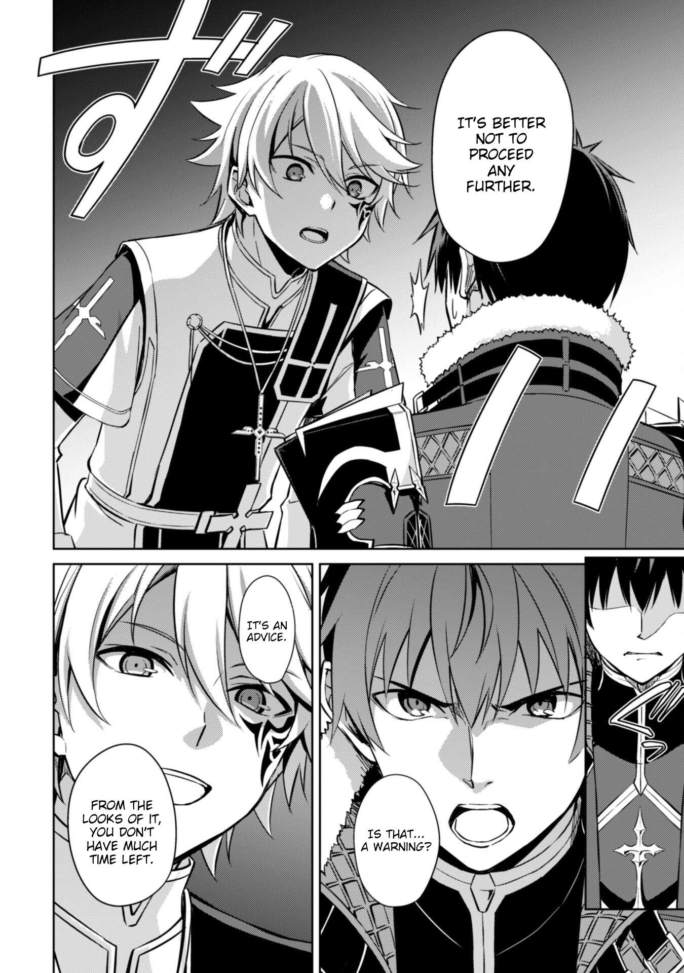 Boushoku no Berserk: Ore Dake Level to Iu Gainen o Toppa Suru chapter 55 page 17