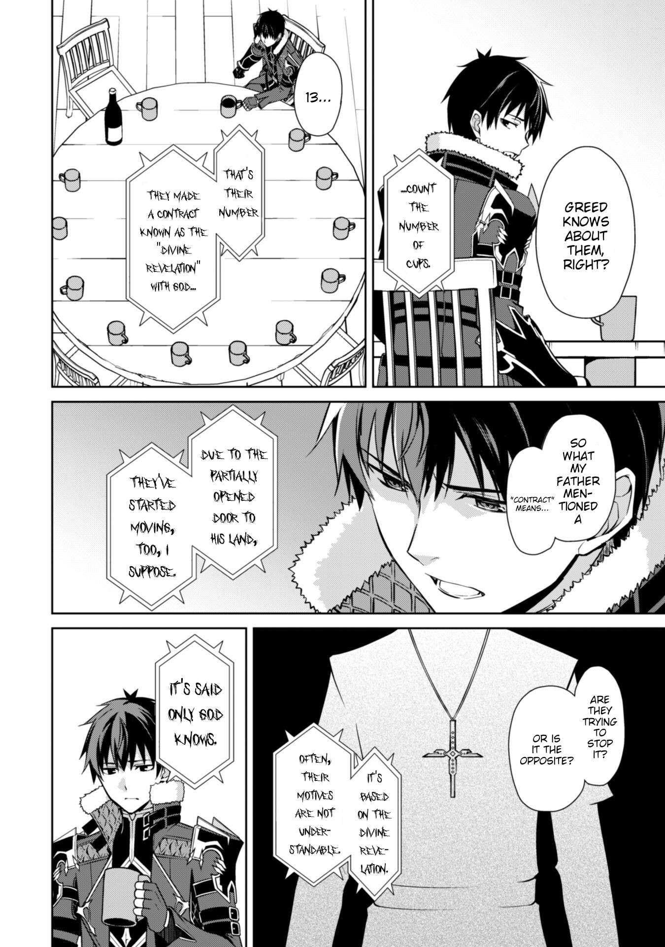 Boushoku no Berserk: Ore Dake Level to Iu Gainen o Toppa Suru chapter 55 page 19