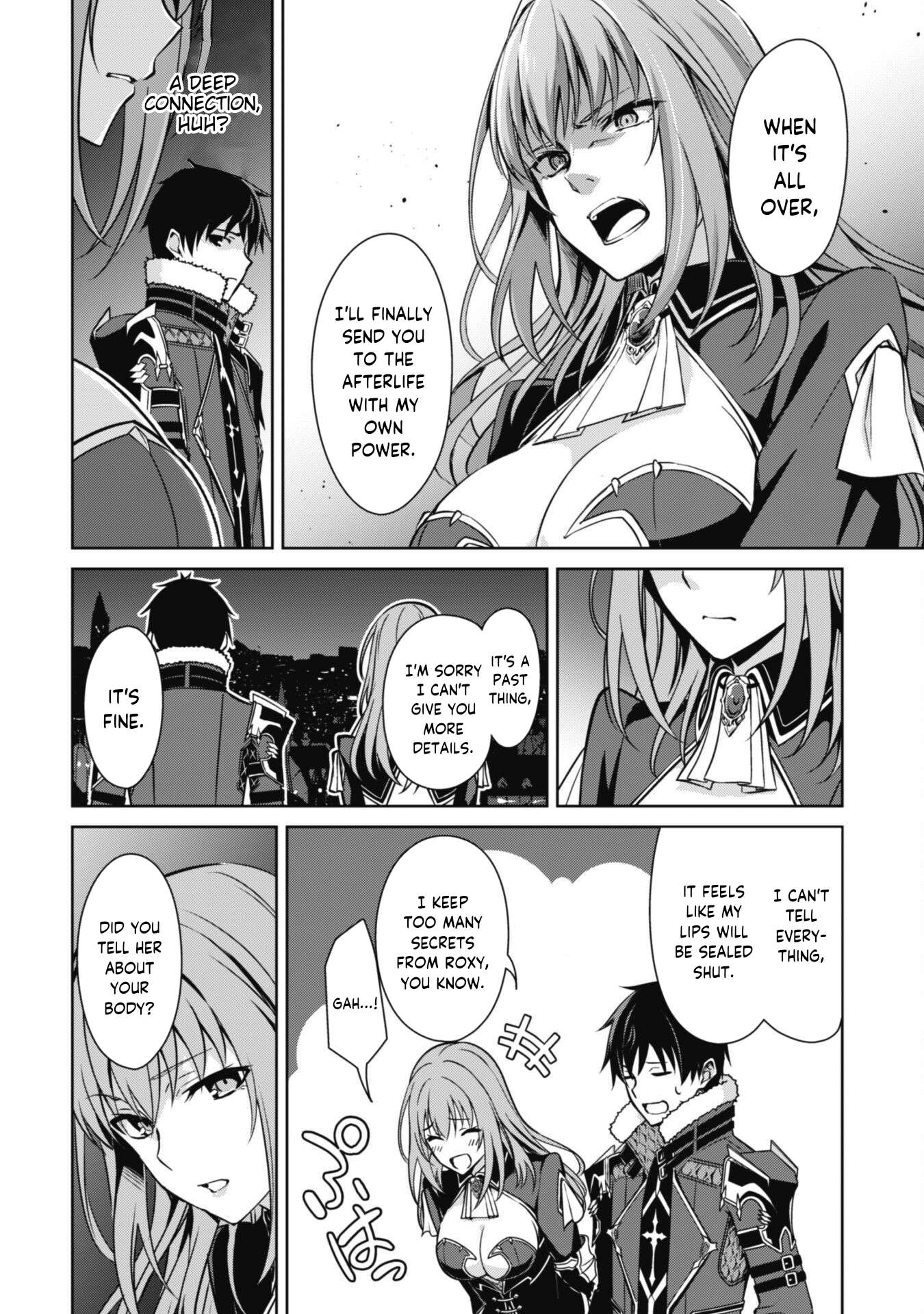 Boushoku no Berserk: Ore Dake Level to Iu Gainen o Toppa Suru chapter 55 page 23