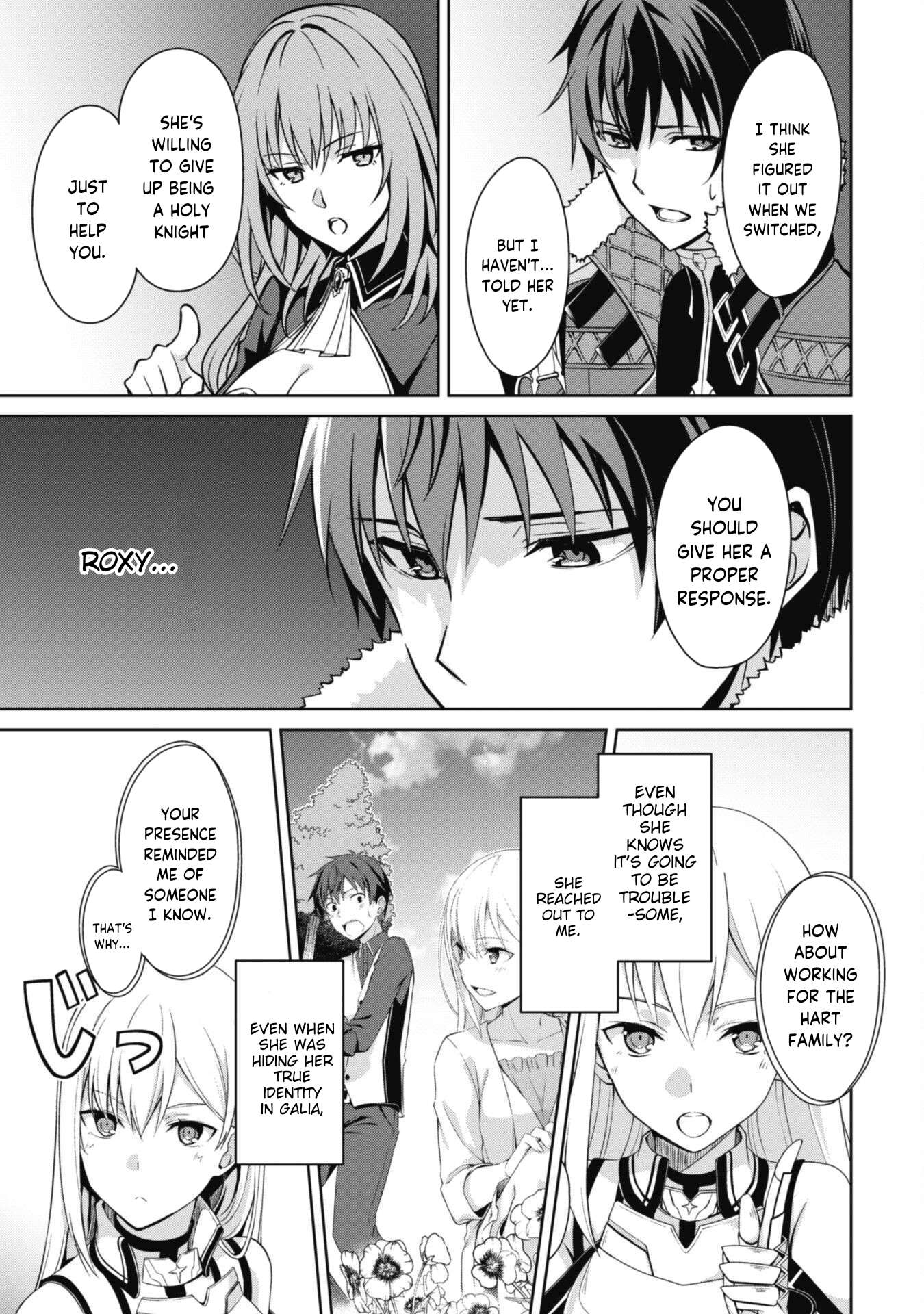 Boushoku no Berserk: Ore Dake Level to Iu Gainen o Toppa Suru chapter 55 page 24