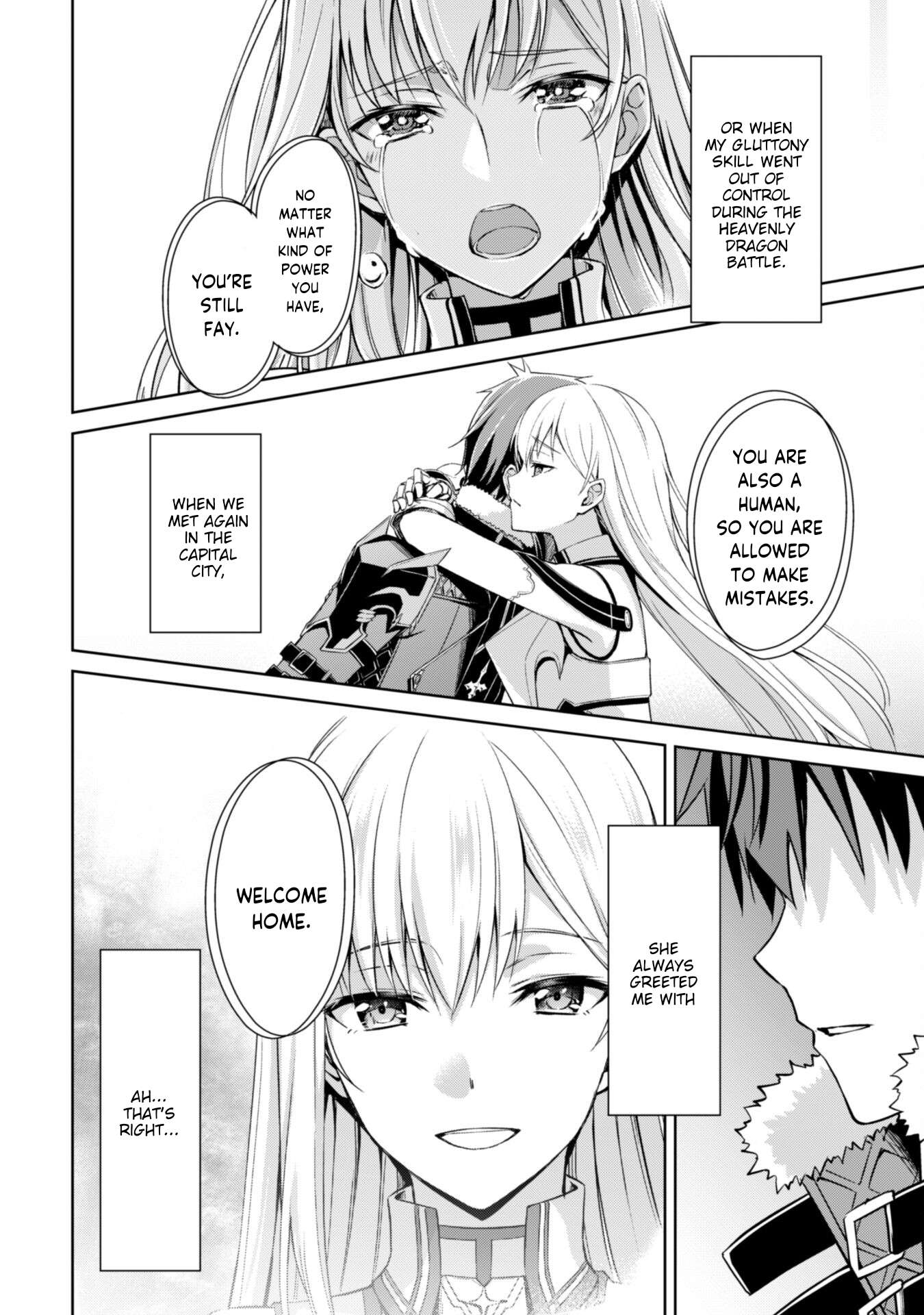 Boushoku no Berserk: Ore Dake Level to Iu Gainen o Toppa Suru chapter 55 page 25