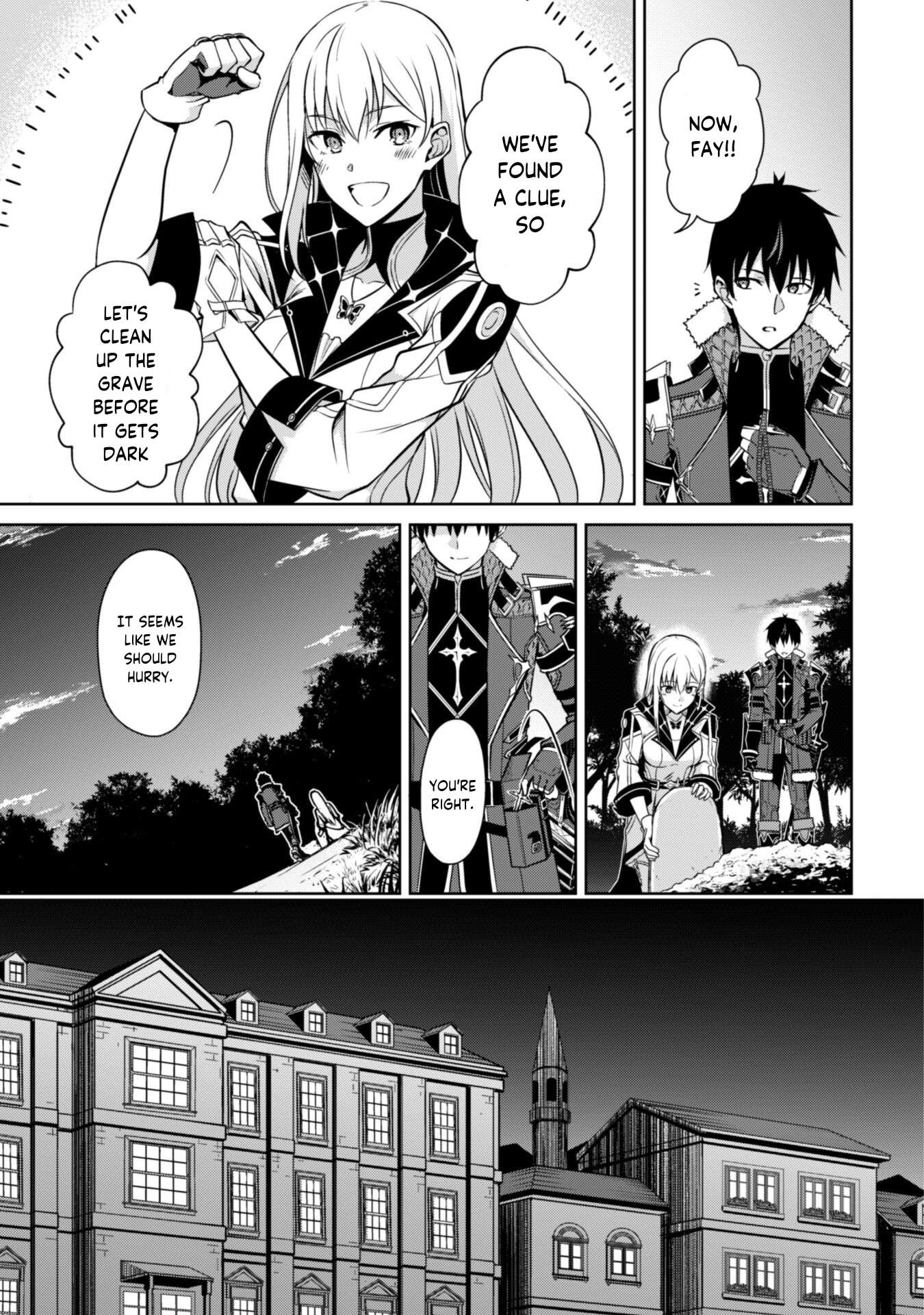 Boushoku no Berserk: Ore Dake Level to Iu Gainen o Toppa Suru chapter 55 page 8