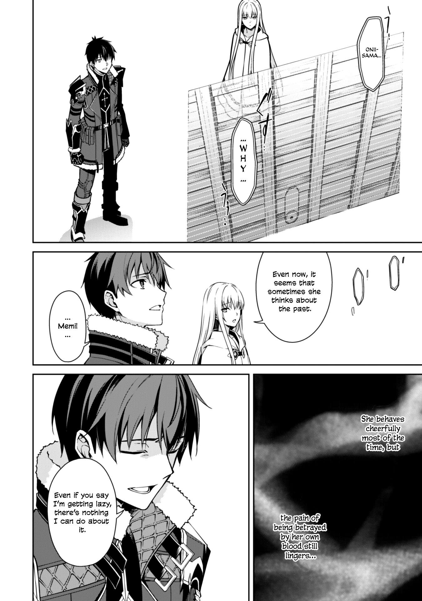 Boushoku no Berserk: Ore Dake Level to Iu Gainen o Toppa Suru chapter 56 page 11