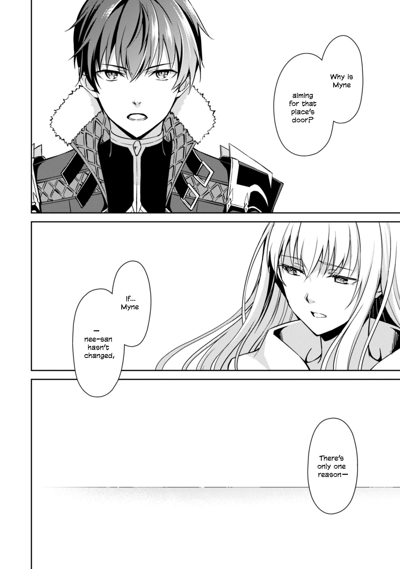 Boushoku no Berserk: Ore Dake Level to Iu Gainen o Toppa Suru chapter 56 page 13