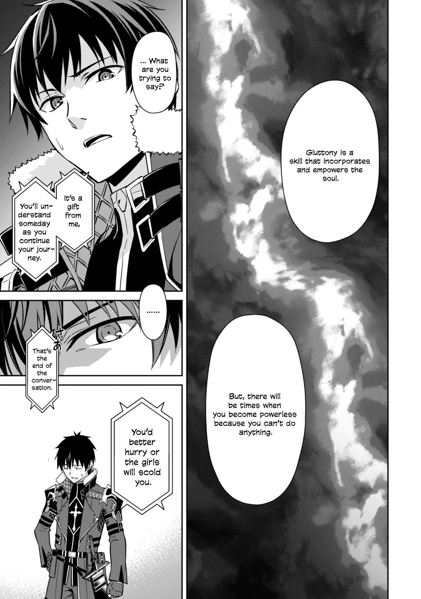 Boushoku no Berserk: Ore Dake Level to Iu Gainen o Toppa Suru chapter 56 page 30