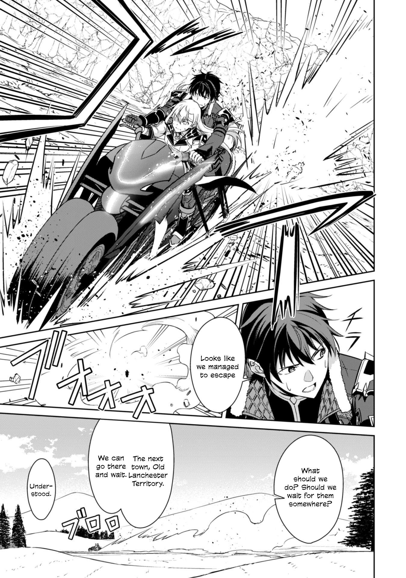 Boushoku no Berserk: Ore Dake Level to Iu Gainen o Toppa Suru chapter 57 page 13