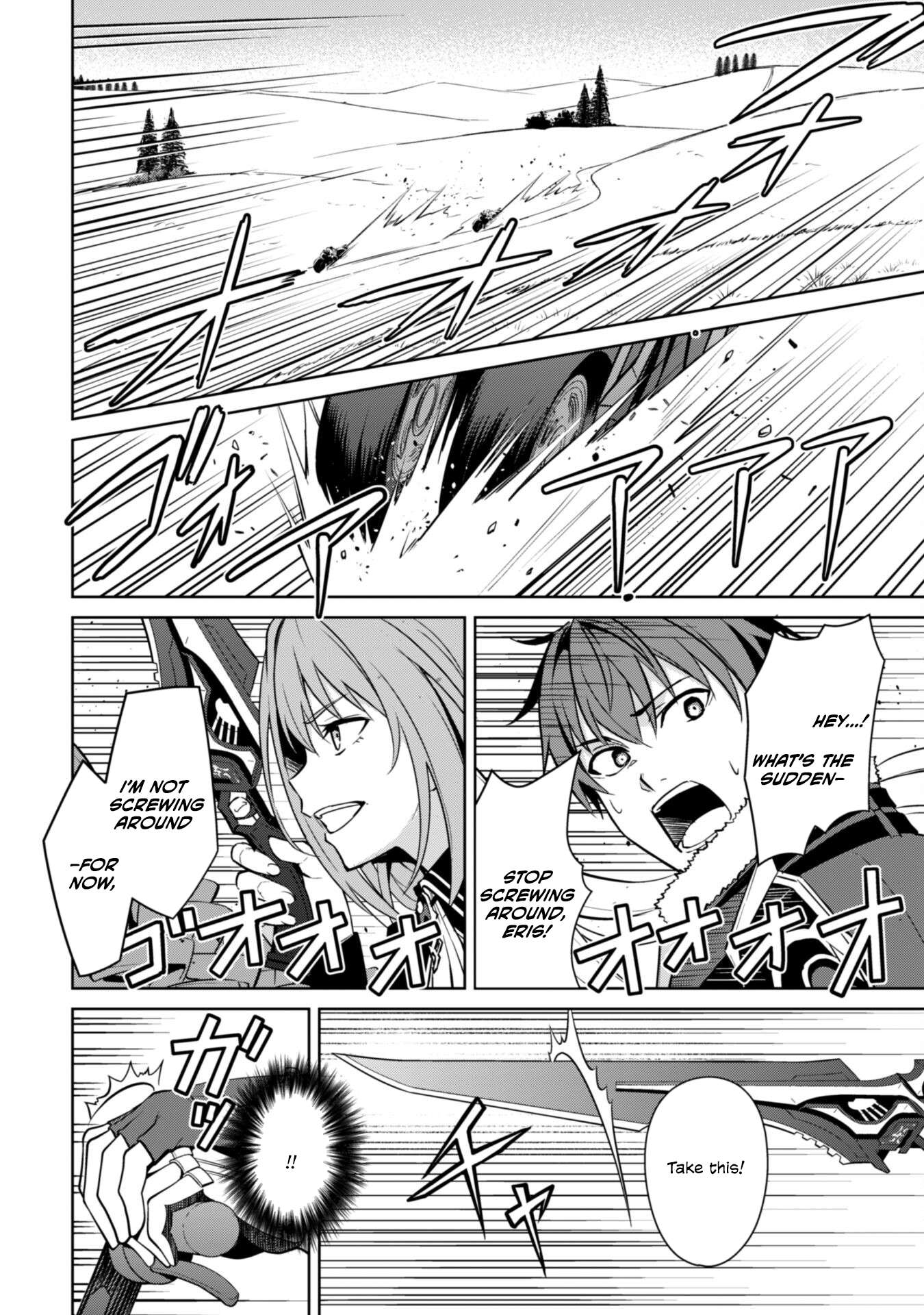 Boushoku no Berserk: Ore Dake Level to Iu Gainen o Toppa Suru chapter 57 page 6