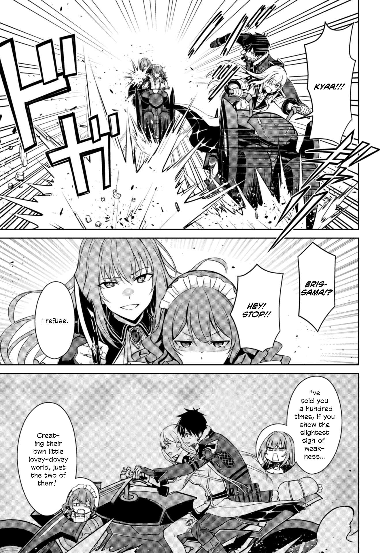 Boushoku no Berserk: Ore Dake Level to Iu Gainen o Toppa Suru chapter 57 page 7