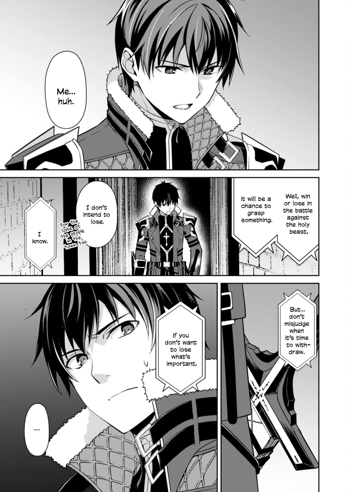 Boushoku no Berserk: Ore Dake Level to Iu Gainen o Toppa Suru chapter 58 page 14