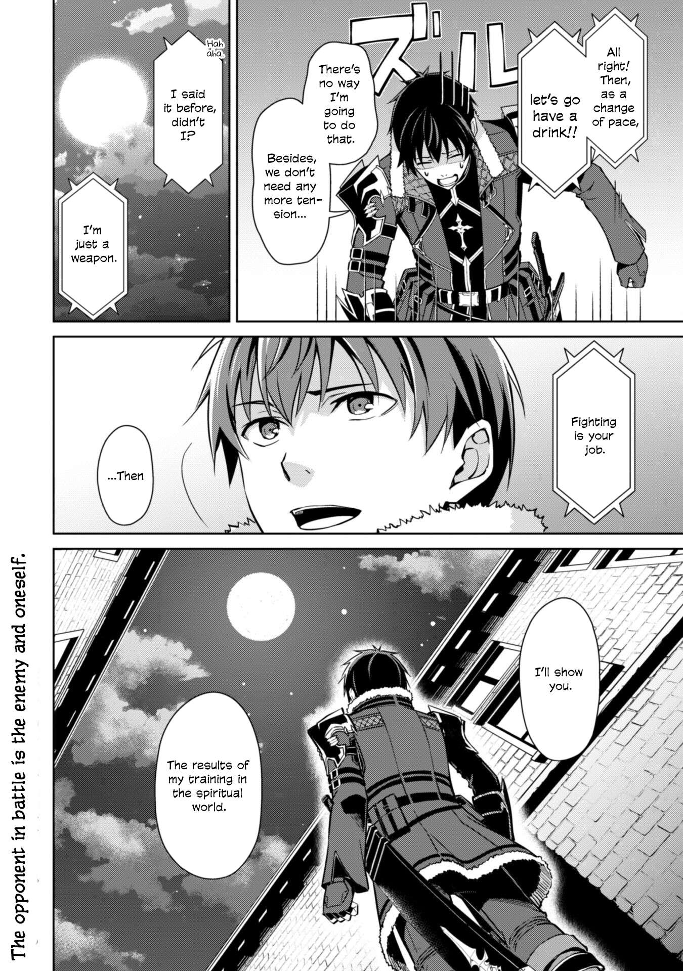 Boushoku no Berserk: Ore Dake Level to Iu Gainen o Toppa Suru chapter 58 page 15