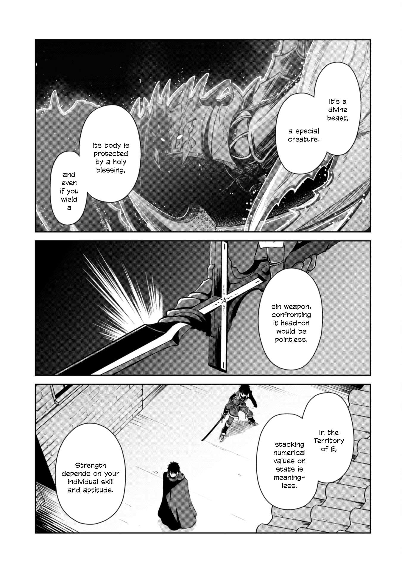 Boushoku no Berserk: Ore Dake Level to Iu Gainen o Toppa Suru chapter 58 page 8