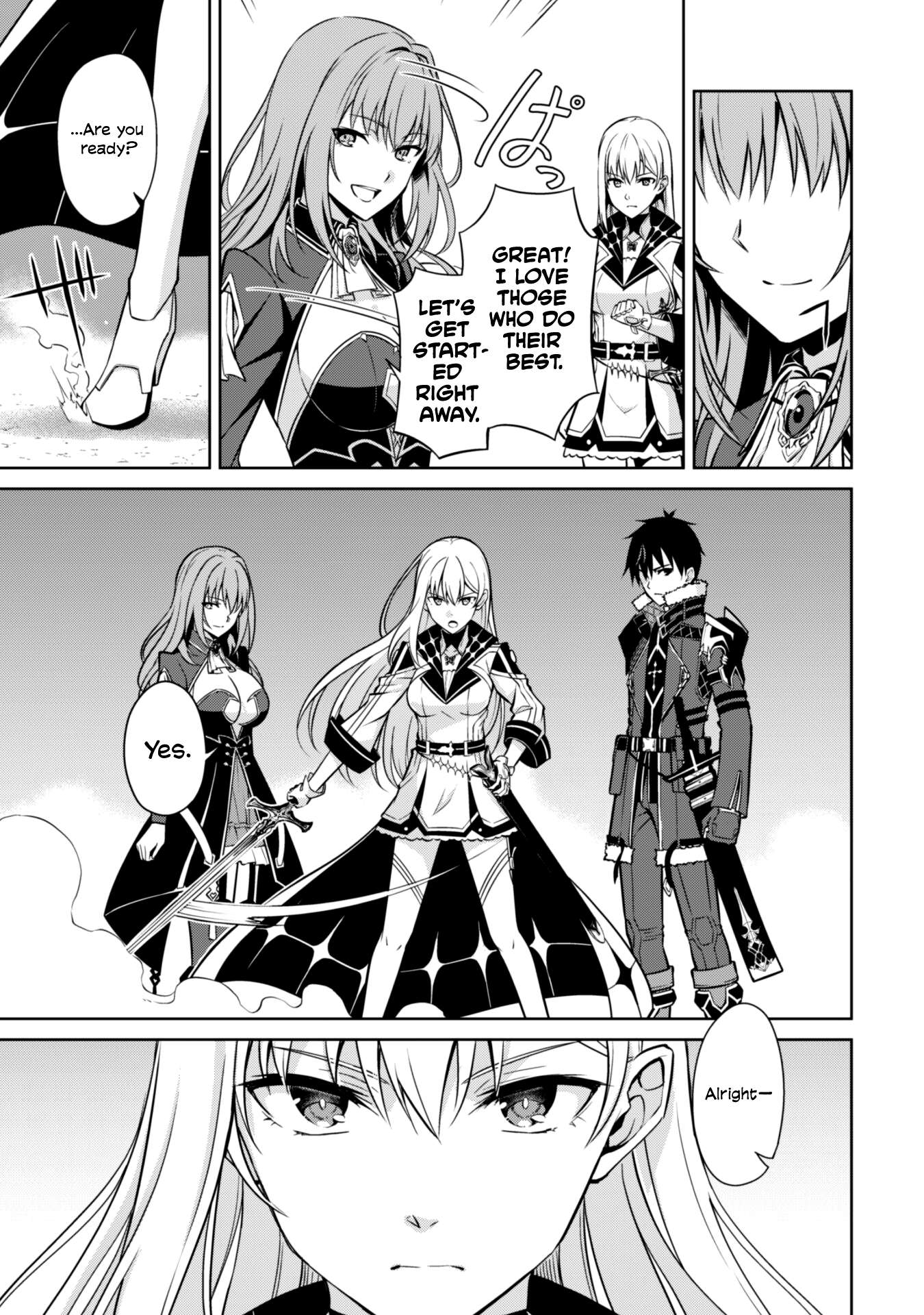 Boushoku no Berserk: Ore Dake Level to Iu Gainen o Toppa Suru chapter 59 page 14