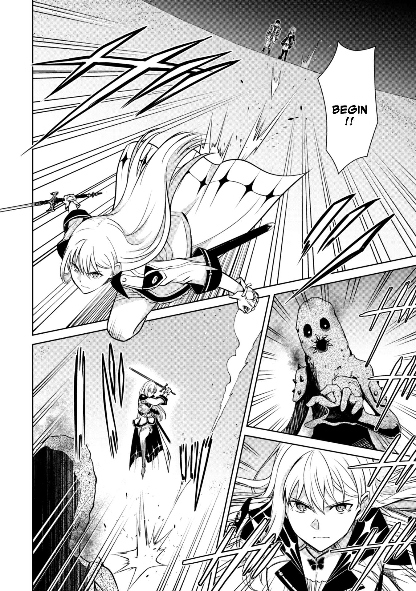 Boushoku no Berserk: Ore Dake Level to Iu Gainen o Toppa Suru chapter 59 page 15