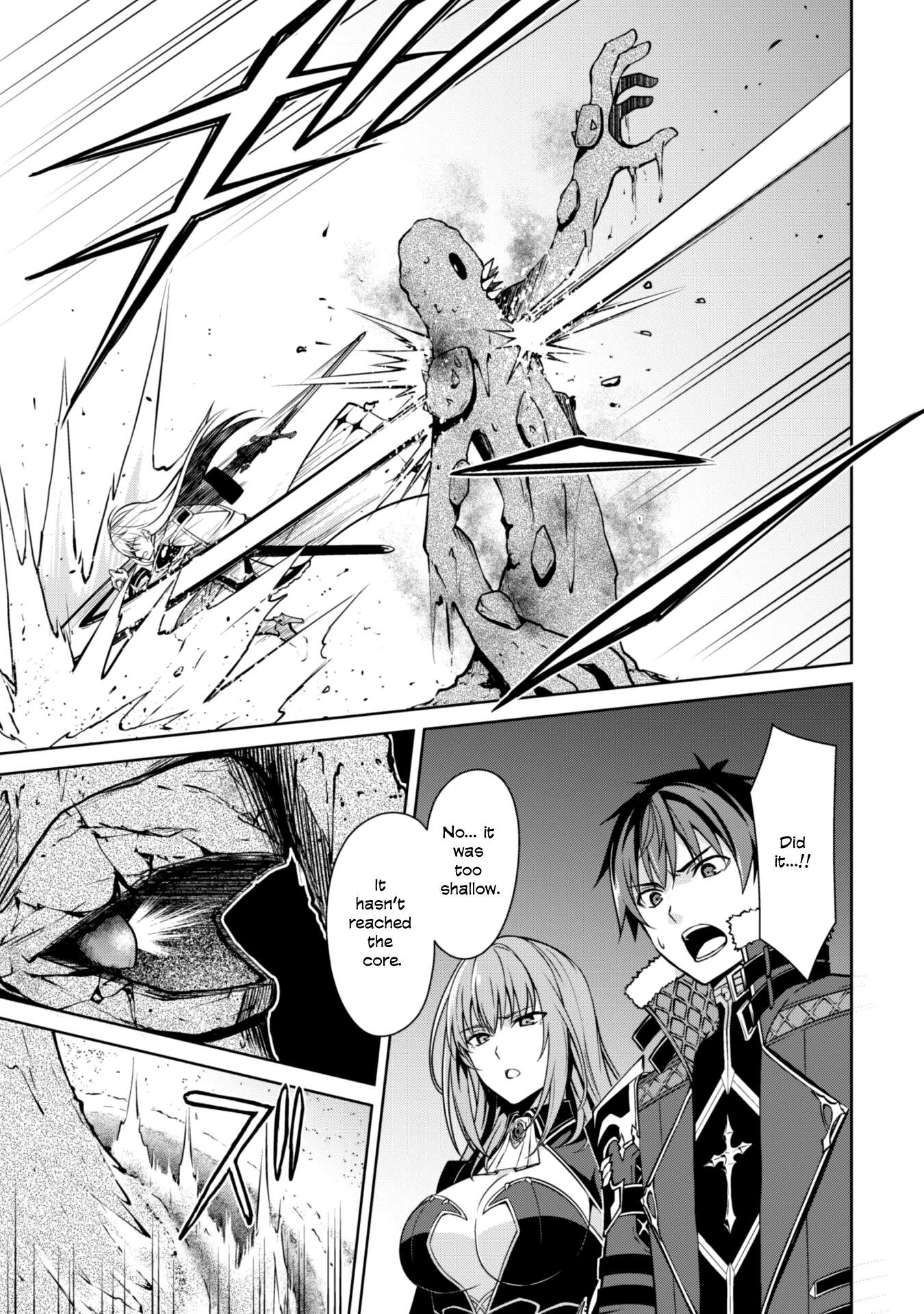 Boushoku no Berserk: Ore Dake Level to Iu Gainen o Toppa Suru chapter 59 page 16