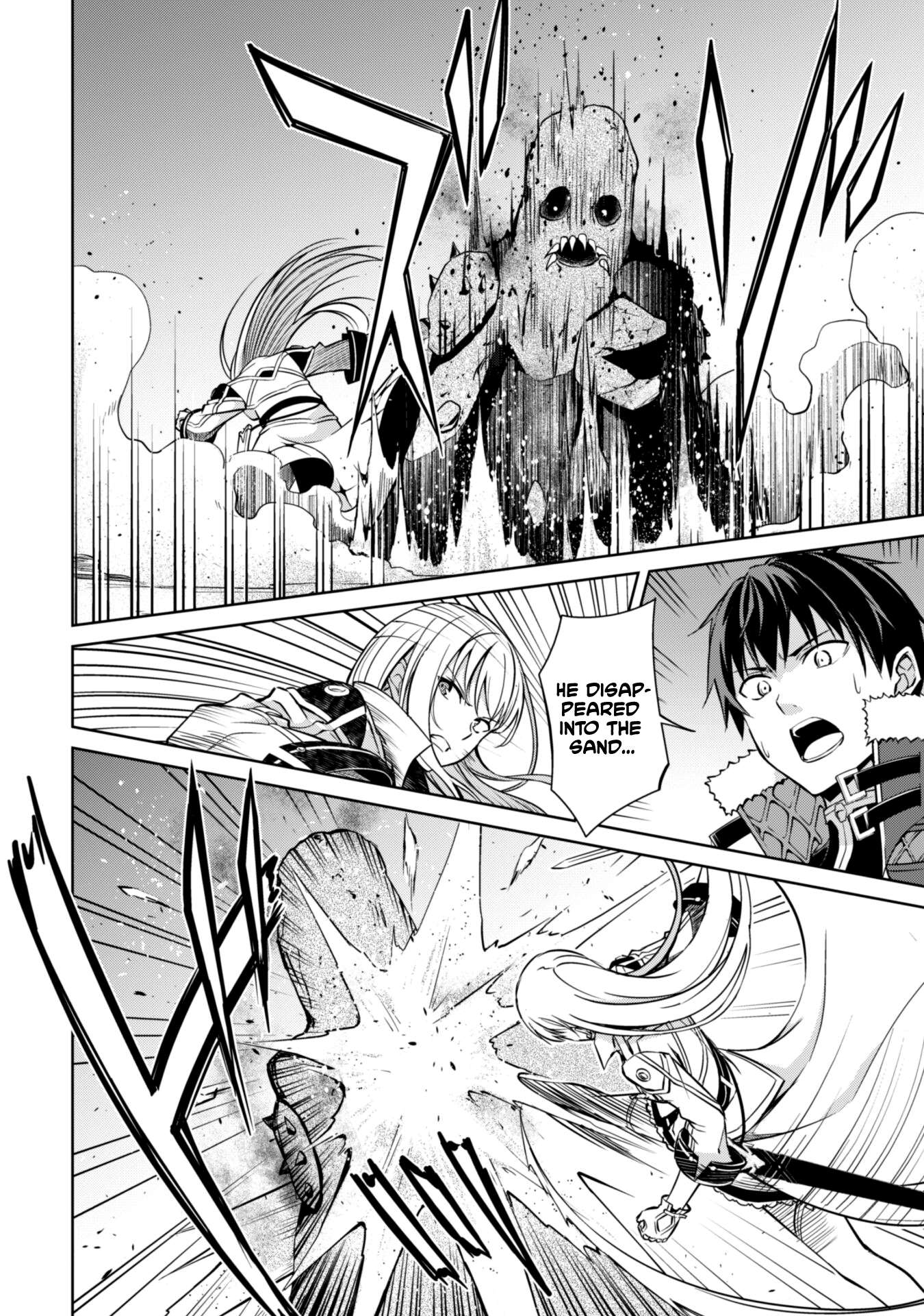 Boushoku no Berserk: Ore Dake Level to Iu Gainen o Toppa Suru chapter 59 page 17