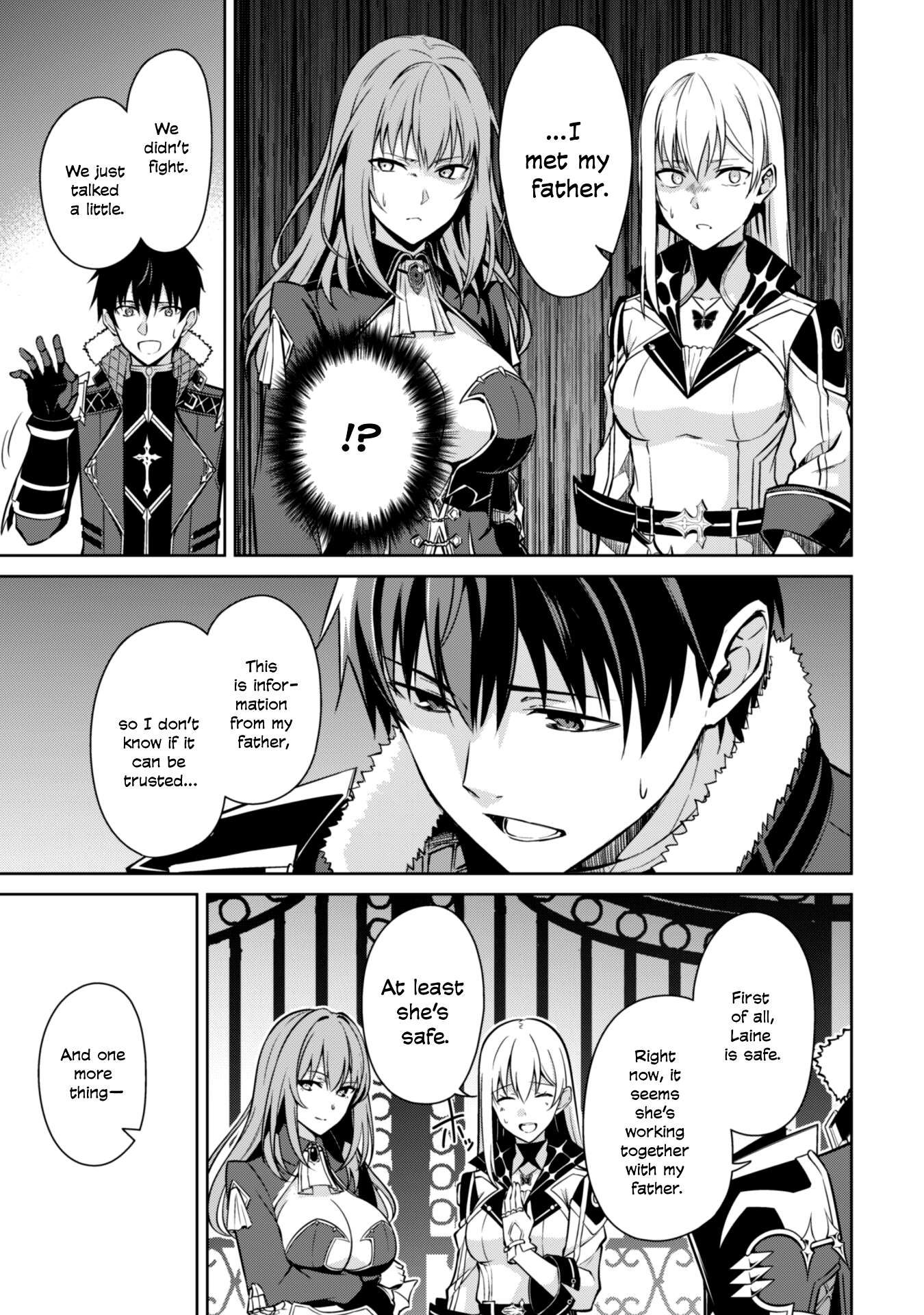 Boushoku no Berserk: Ore Dake Level to Iu Gainen o Toppa Suru chapter 59 page 4