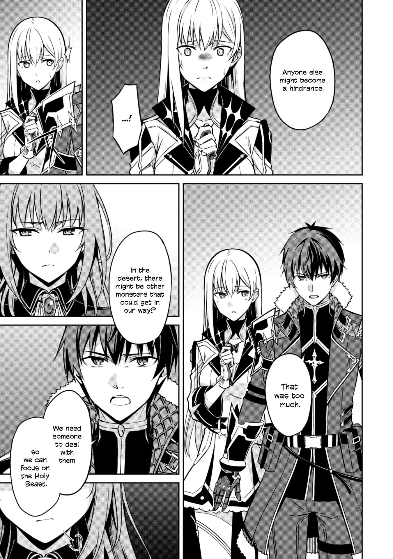 Boushoku no Berserk: Ore Dake Level to Iu Gainen o Toppa Suru chapter 59 page 6