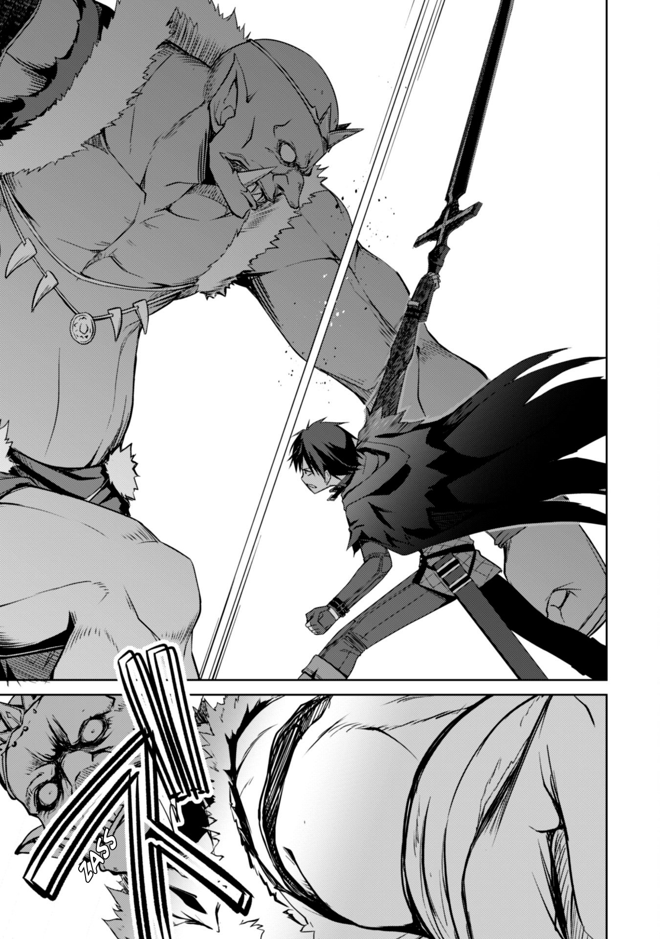 Boushoku no Berserk: Ore Dake Level to Iu Gainen o Toppa Suru chapter 6 page 19