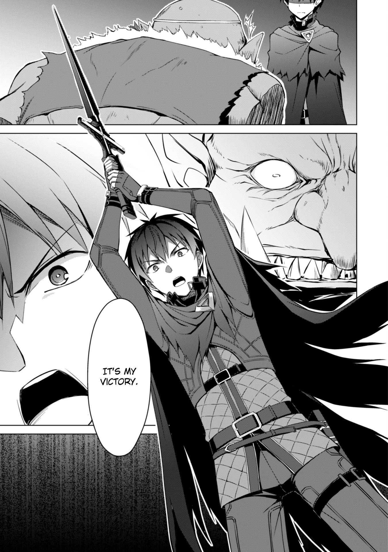 Boushoku no Berserk: Ore Dake Level to Iu Gainen o Toppa Suru chapter 6 page 21