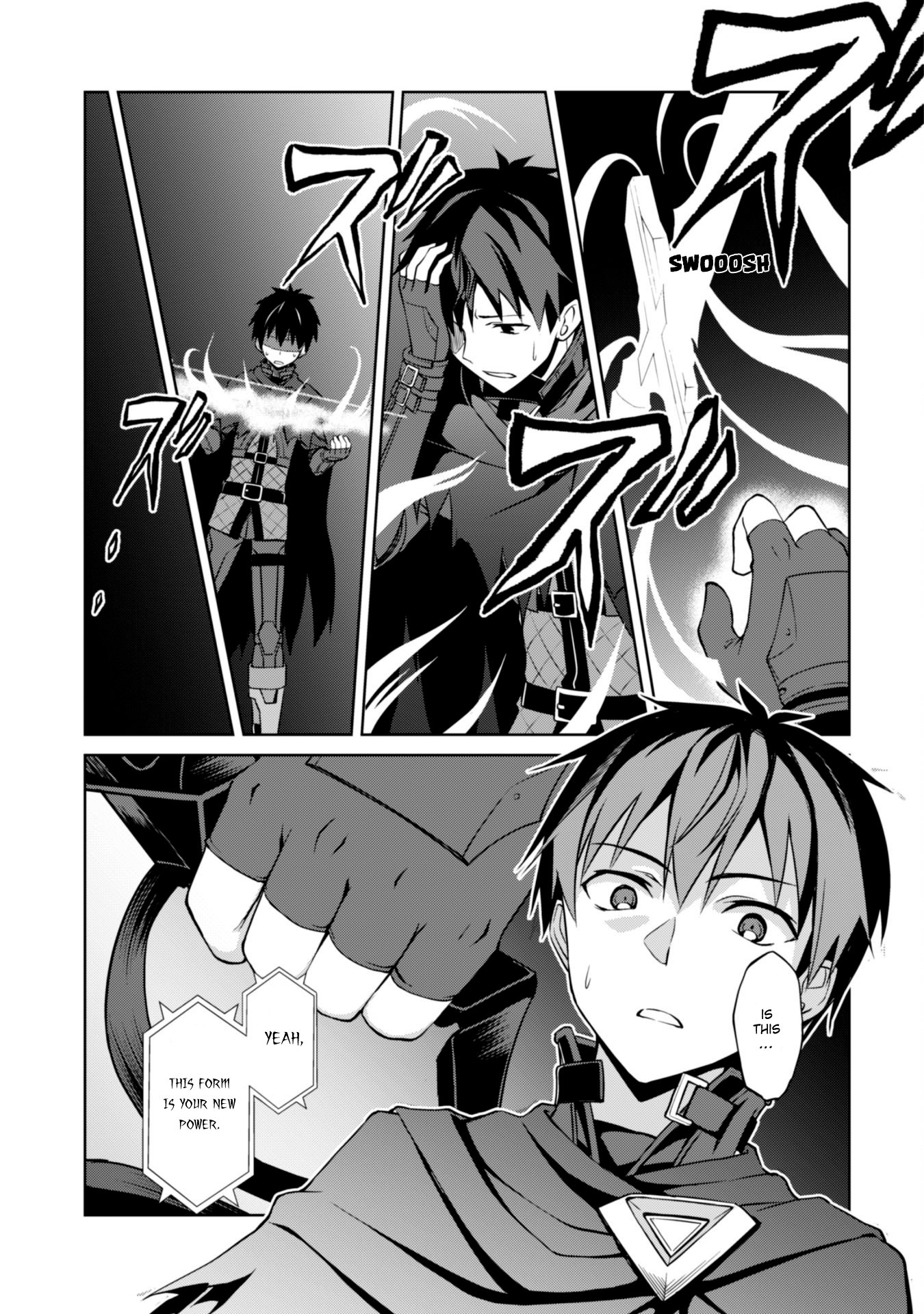 Boushoku no Berserk: Ore Dake Level to Iu Gainen o Toppa Suru chapter 6 page 27