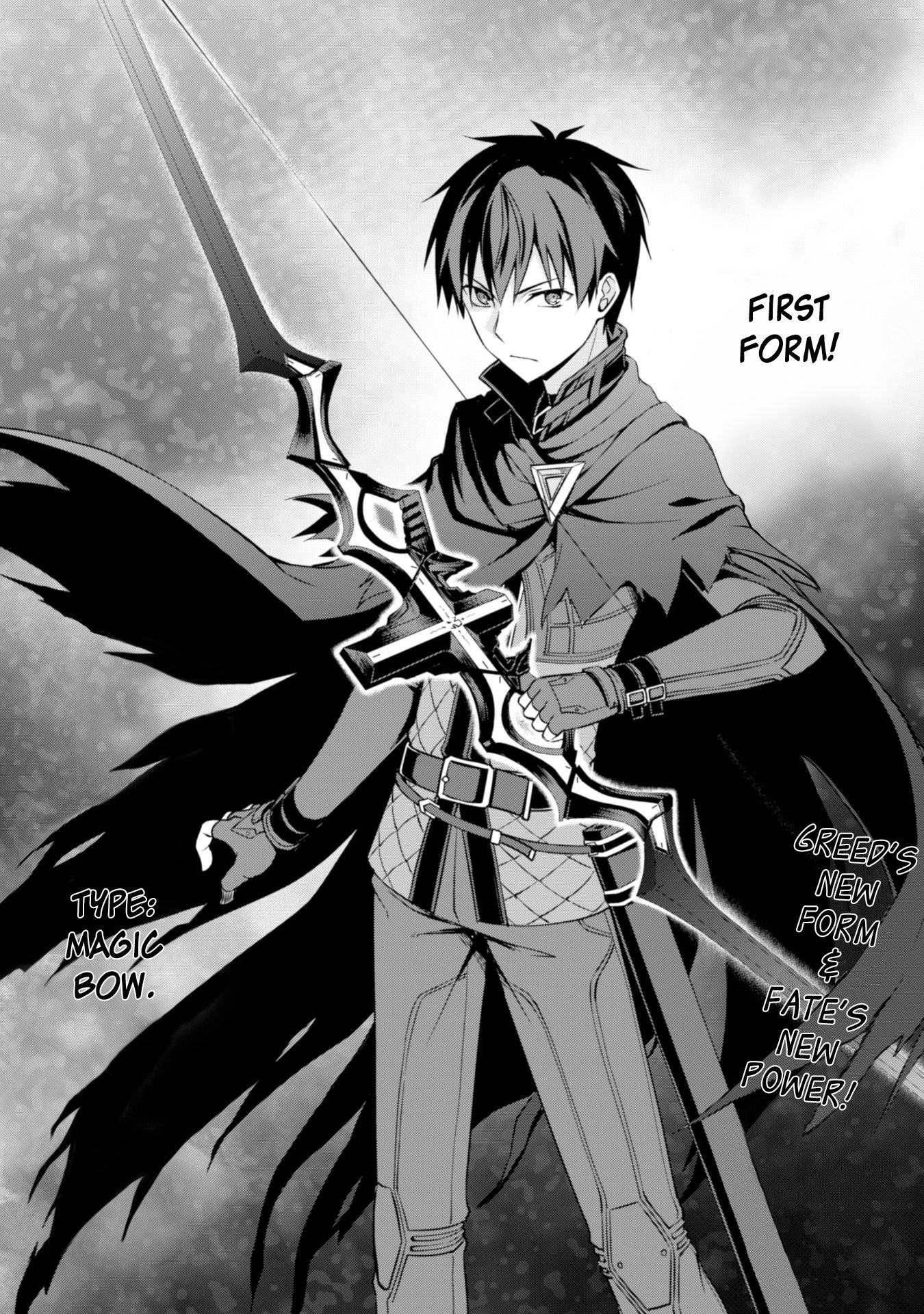 Boushoku no Berserk: Ore Dake Level to Iu Gainen o Toppa Suru chapter 6 page 28