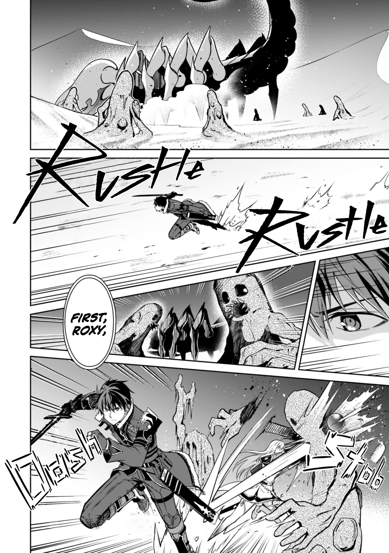 Boushoku no Berserk: Ore Dake Level to Iu Gainen o Toppa Suru chapter 60 page 5