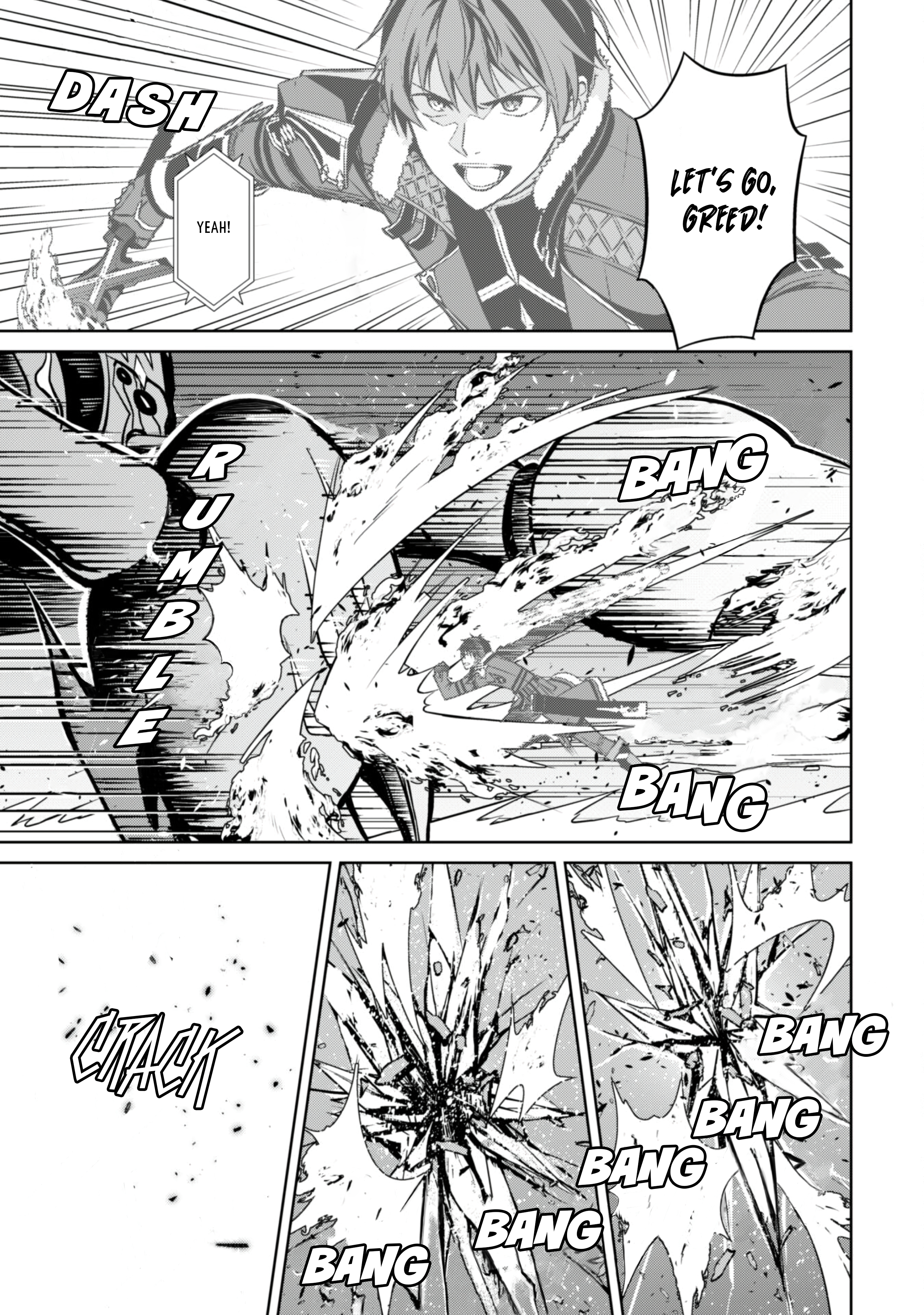 Boushoku no Berserk: Ore Dake Level to Iu Gainen o Toppa Suru chapter 61.1 page 10