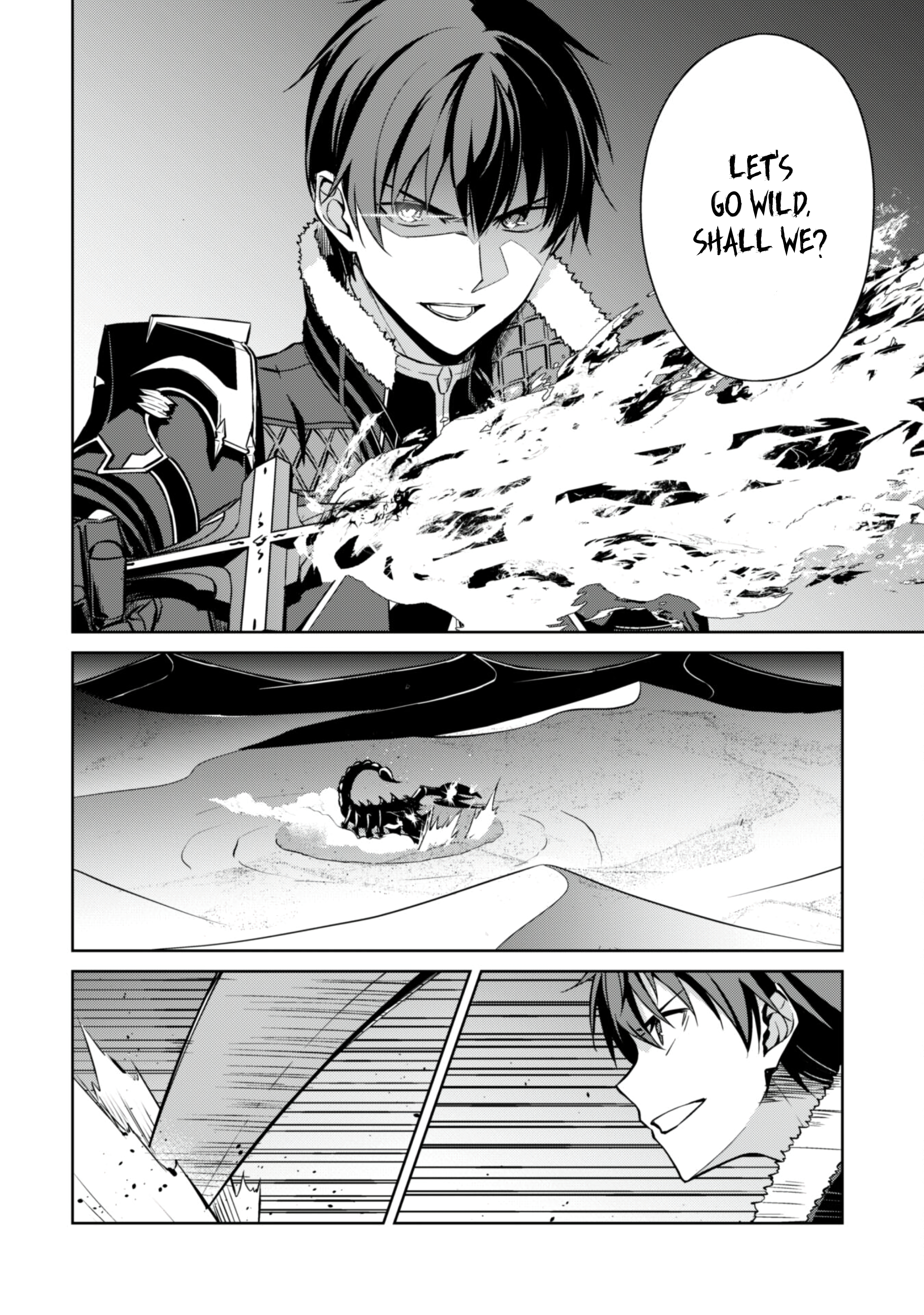 Boushoku no Berserk: Ore Dake Level to Iu Gainen o Toppa Suru chapter 61.1 page 5