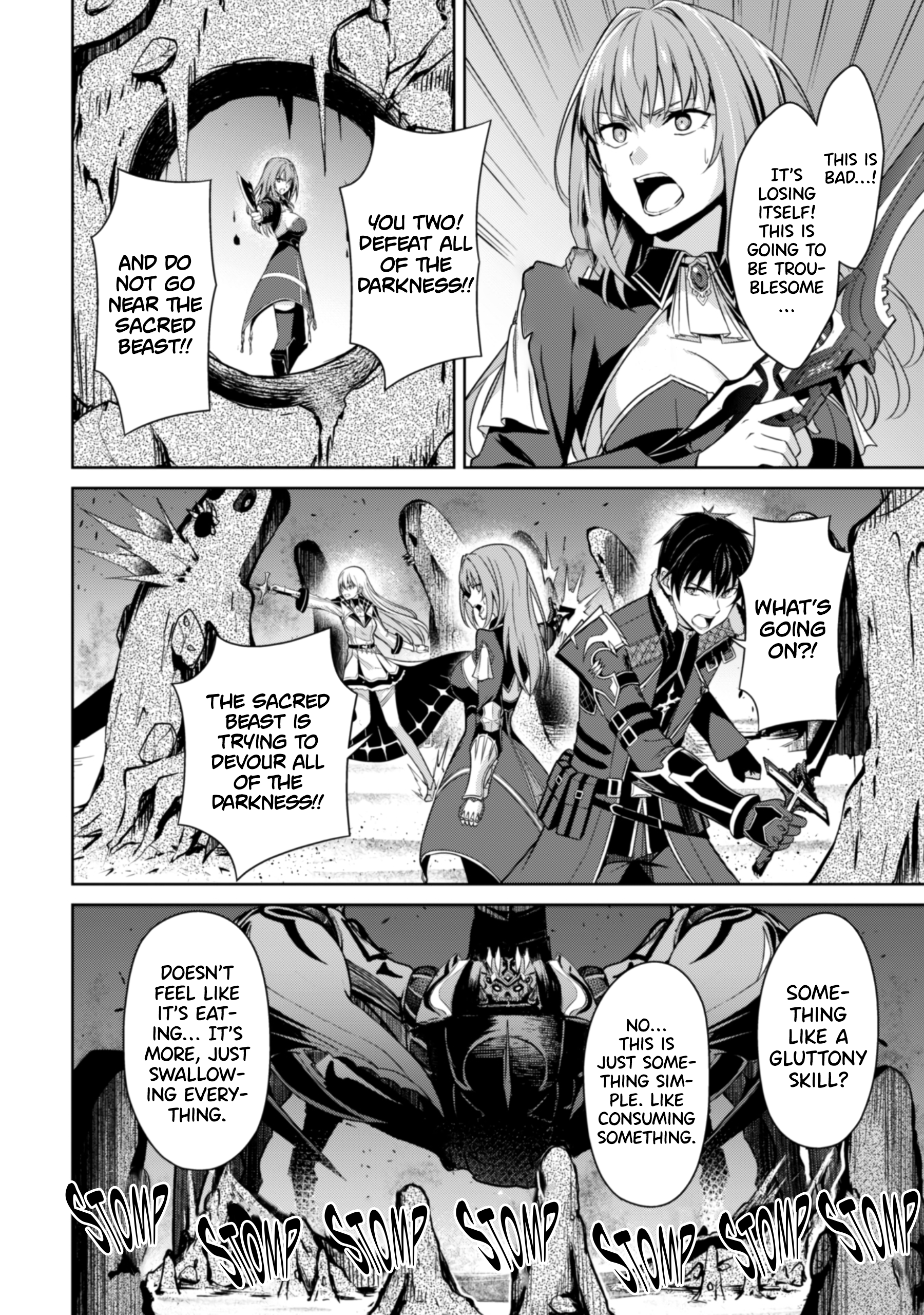 Boushoku no Berserk: Ore Dake Level to Iu Gainen o Toppa Suru chapter 61 page 14