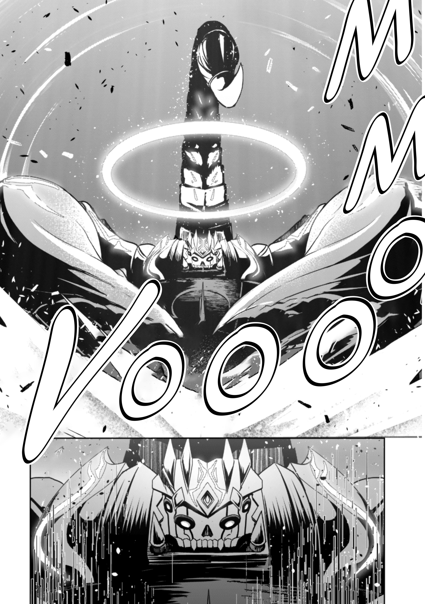 Boushoku no Berserk: Ore Dake Level to Iu Gainen o Toppa Suru chapter 61 page 16