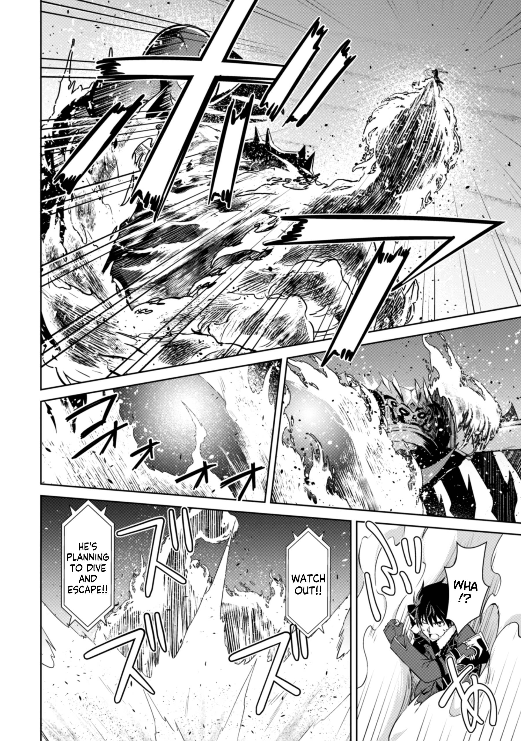 Boushoku no Berserk: Ore Dake Level to Iu Gainen o Toppa Suru chapter 62 page 10