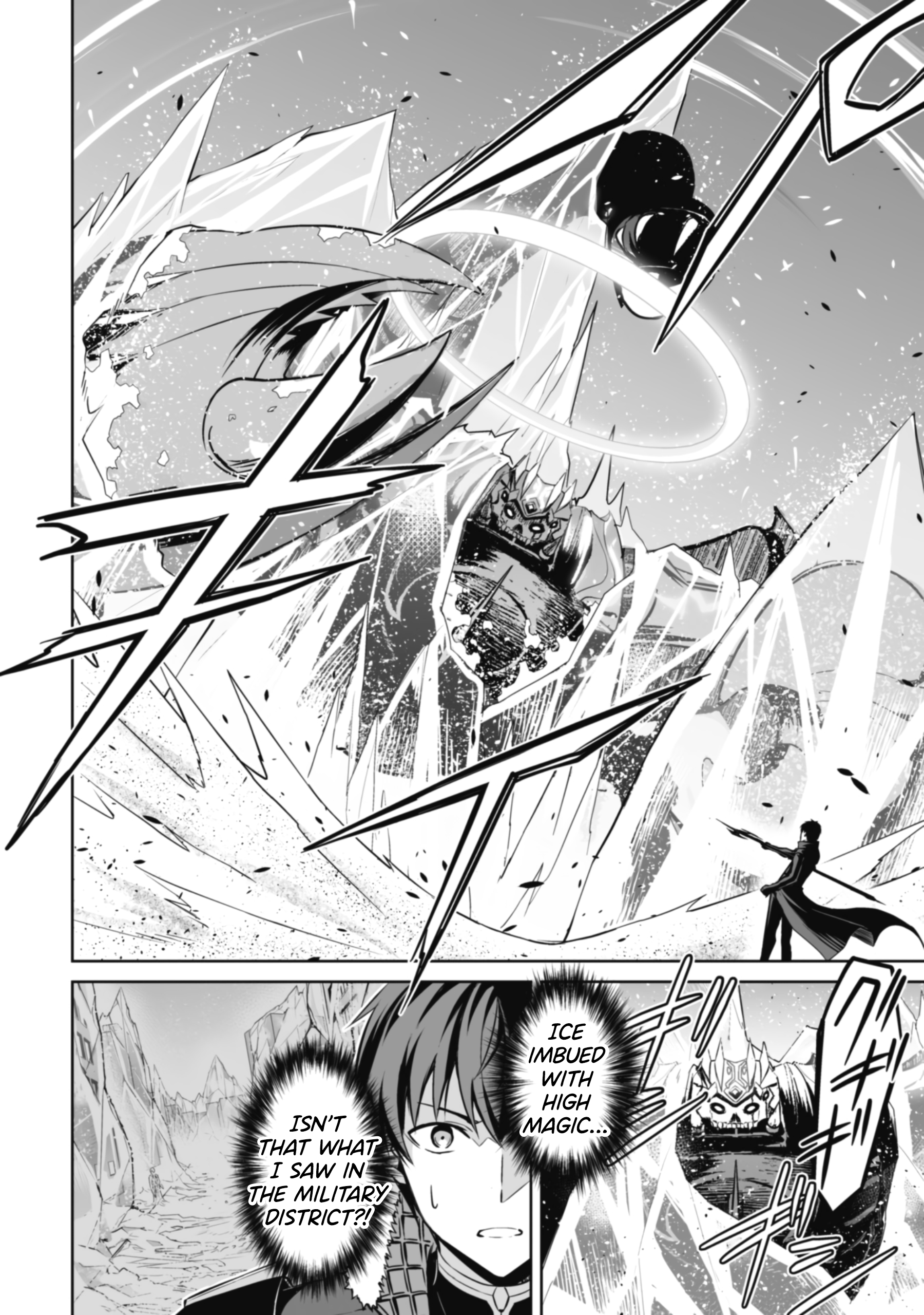 Boushoku no Berserk: Ore Dake Level to Iu Gainen o Toppa Suru chapter 62 page 12