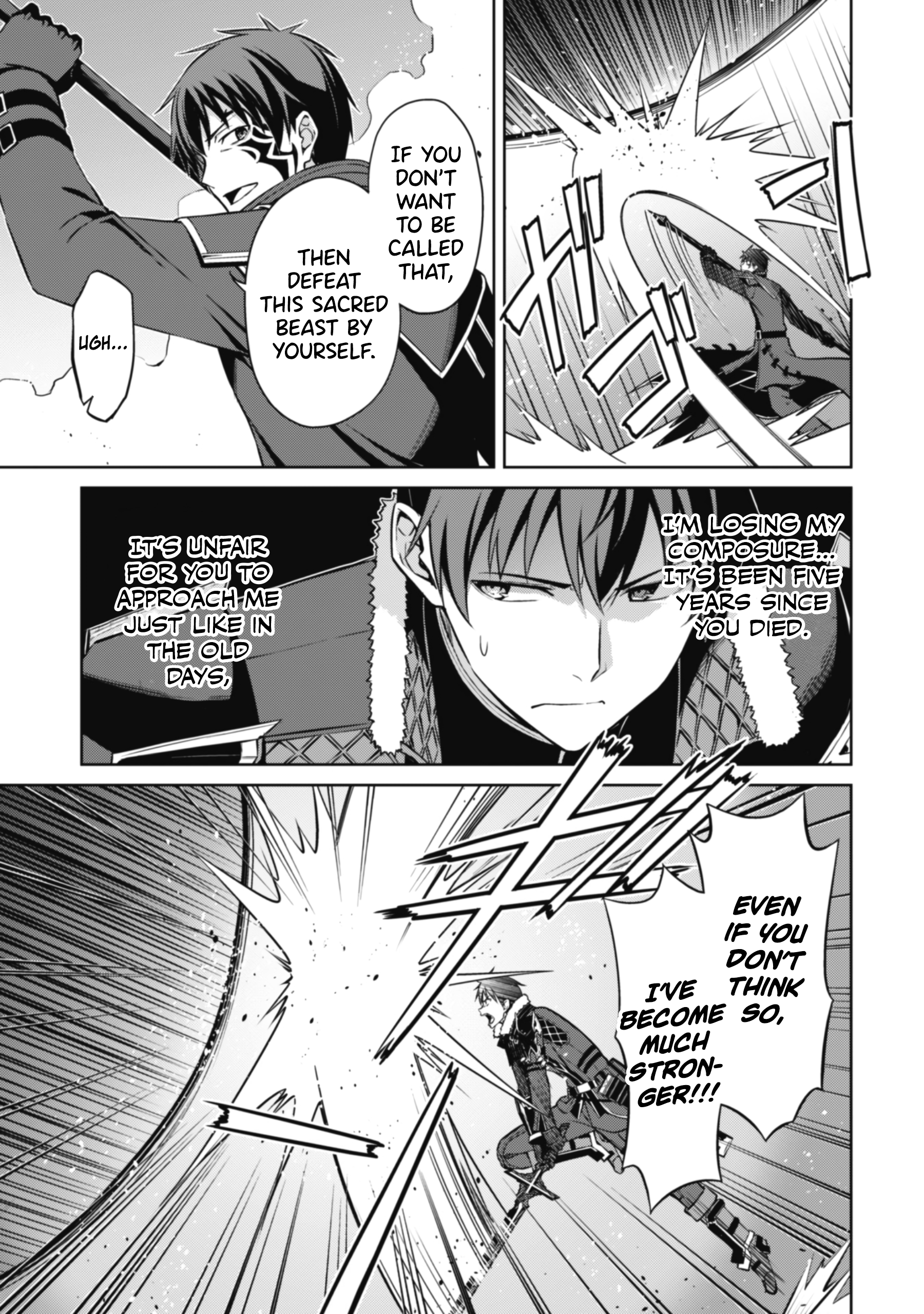 Boushoku no Berserk: Ore Dake Level to Iu Gainen o Toppa Suru chapter 62 page 5