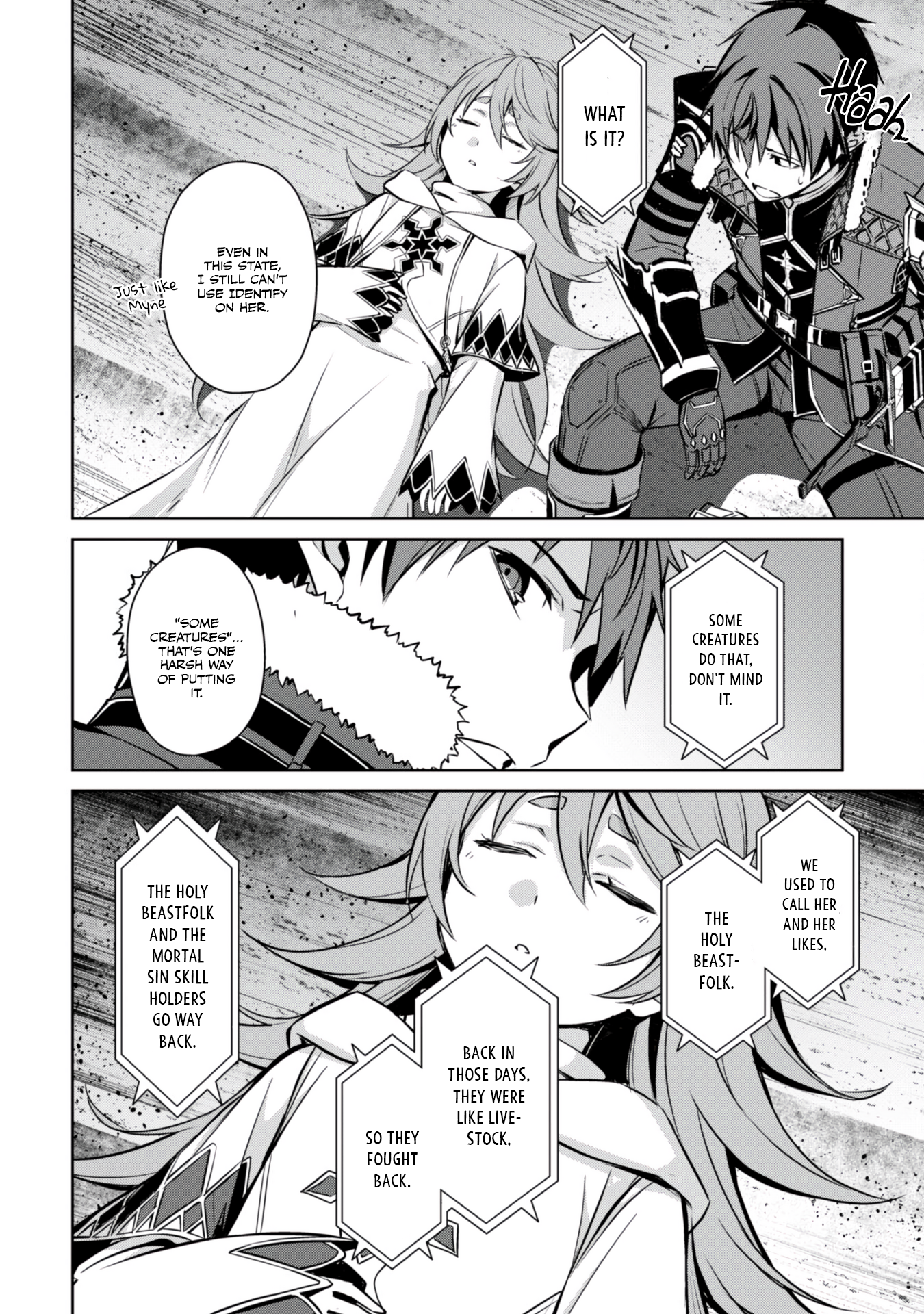 Boushoku no Berserk: Ore Dake Level to Iu Gainen o Toppa Suru chapter 63 page 3