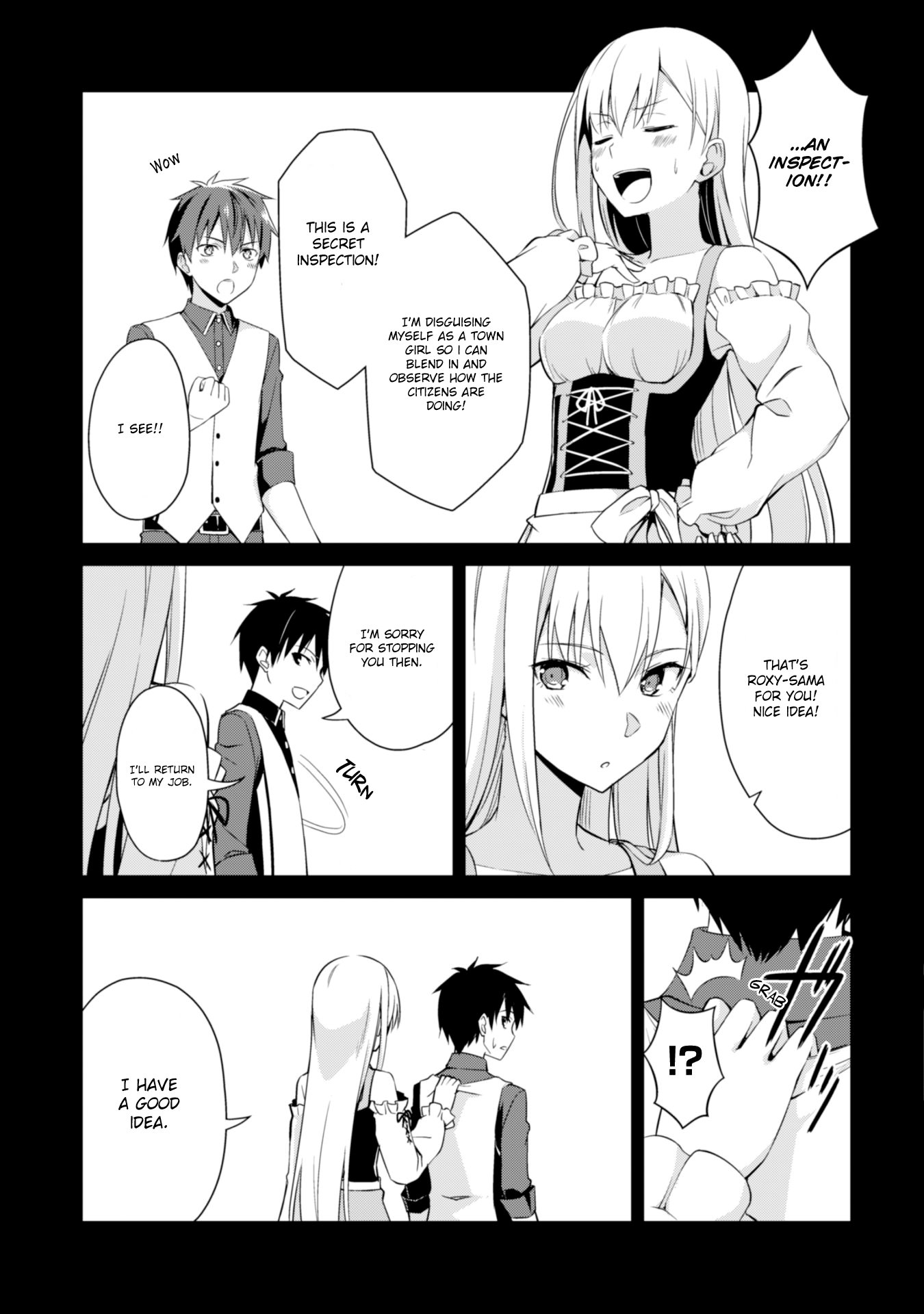 Boushoku no Berserk: Ore Dake Level to Iu Gainen o Toppa Suru chapter 7 page 11