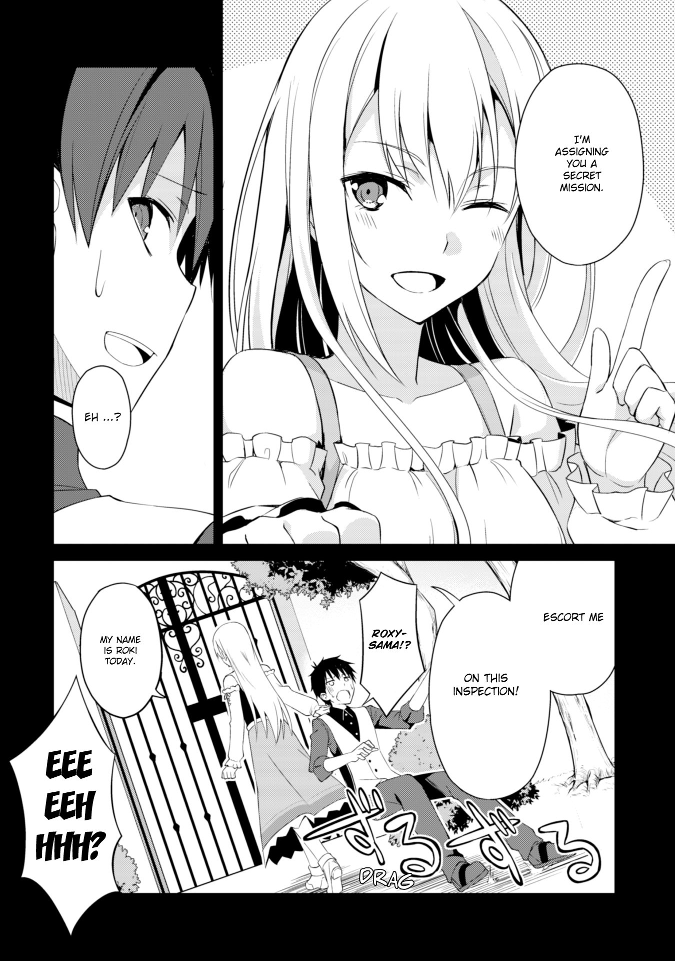 Boushoku no Berserk: Ore Dake Level to Iu Gainen o Toppa Suru chapter 7 page 12