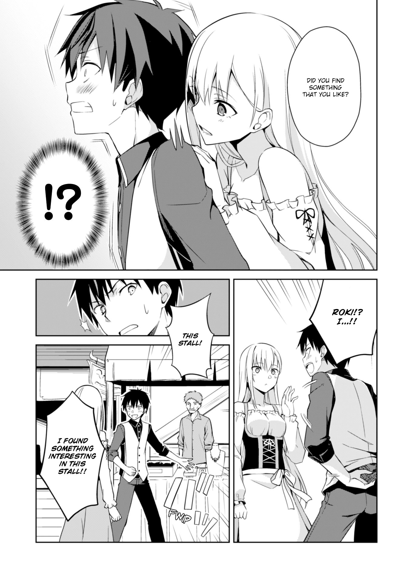 Boushoku no Berserk: Ore Dake Level to Iu Gainen o Toppa Suru chapter 7 page 15