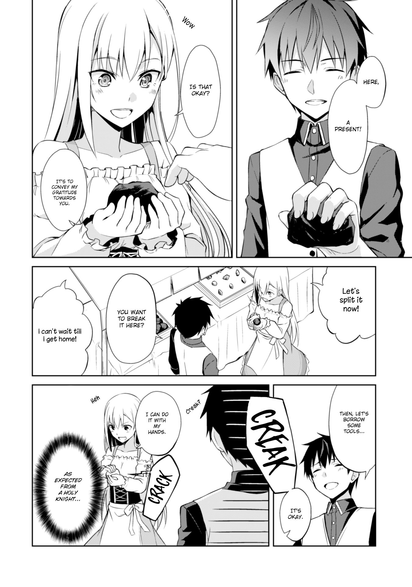 Boushoku no Berserk: Ore Dake Level to Iu Gainen o Toppa Suru chapter 7 page 18