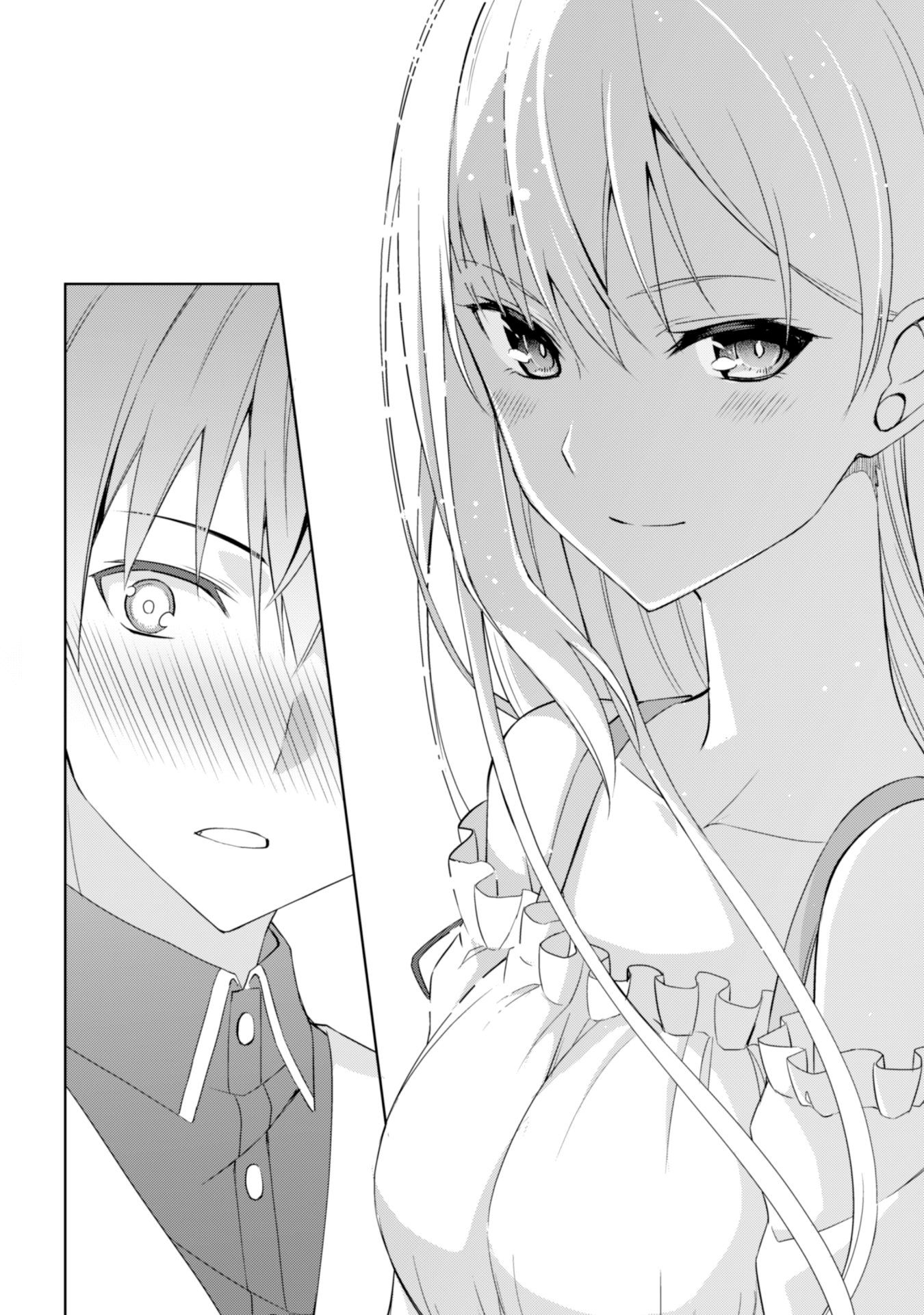 Boushoku no Berserk: Ore Dake Level to Iu Gainen o Toppa Suru chapter 7 page 28